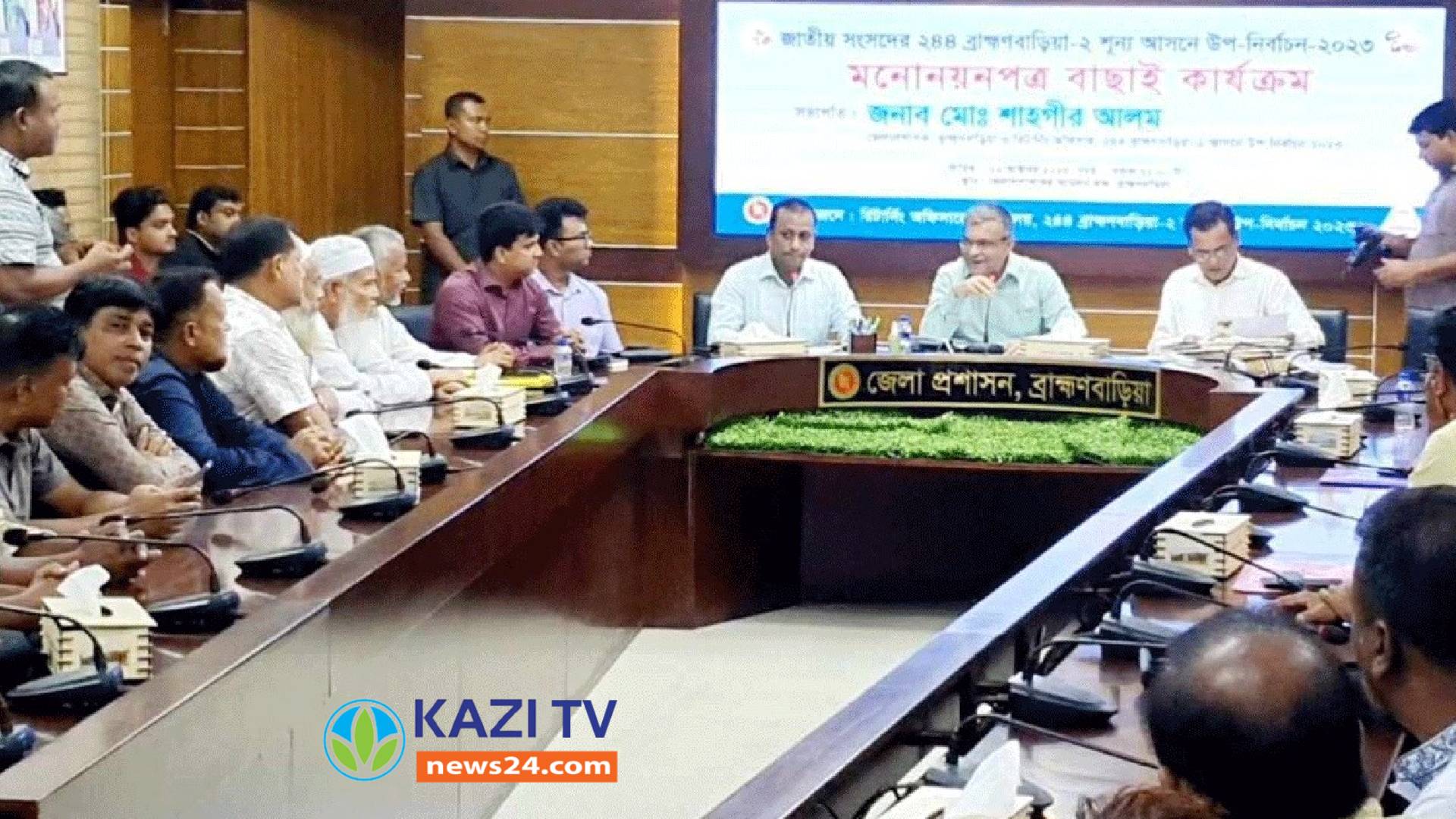 ব্রাহ্মণবাড়িয়া ২ উপনির্বাচন ৬ প্রার্থীর মধ্যে ৫ জনের মনোনয়ন বৈধ।