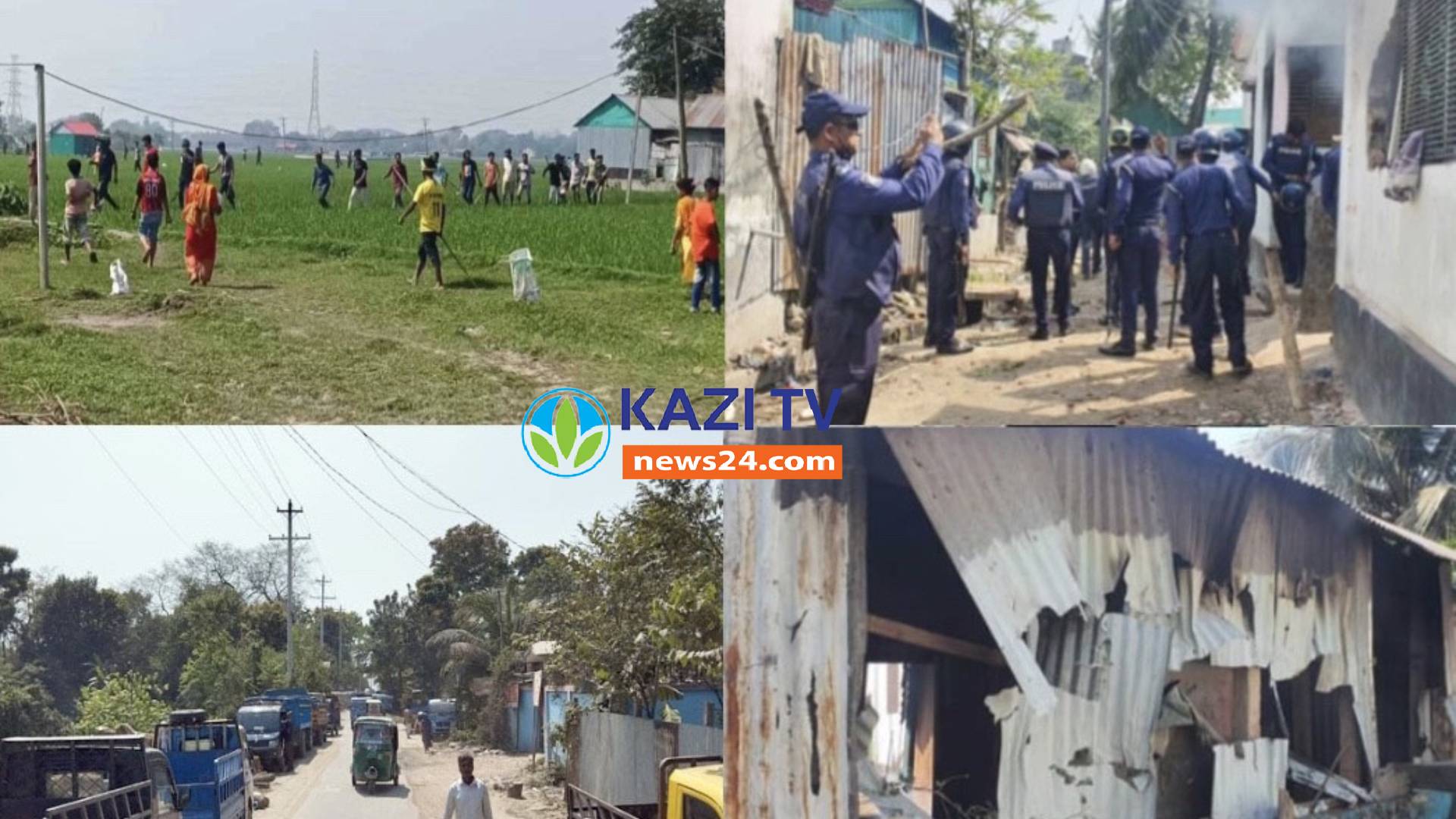 ব্রাহ্মণবাড়িয়ায় জুয়ার টাকা ভাগাভাগিতে সংঘর্ষ, আহত ৩০।