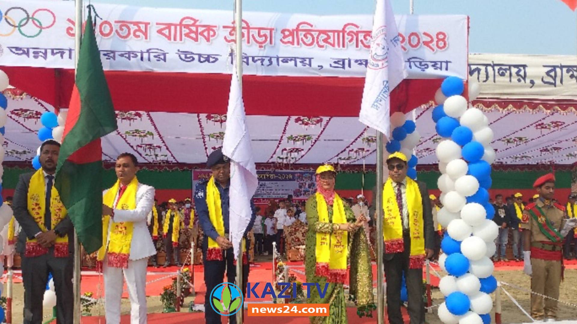 ব্রাহ্মণবাড়িয়া অন্নদা উচ্চ বিদ্যালয়ের বার্ষিক ক্রিড়া প্রতিযোগিতা অনুষ্ঠিত।