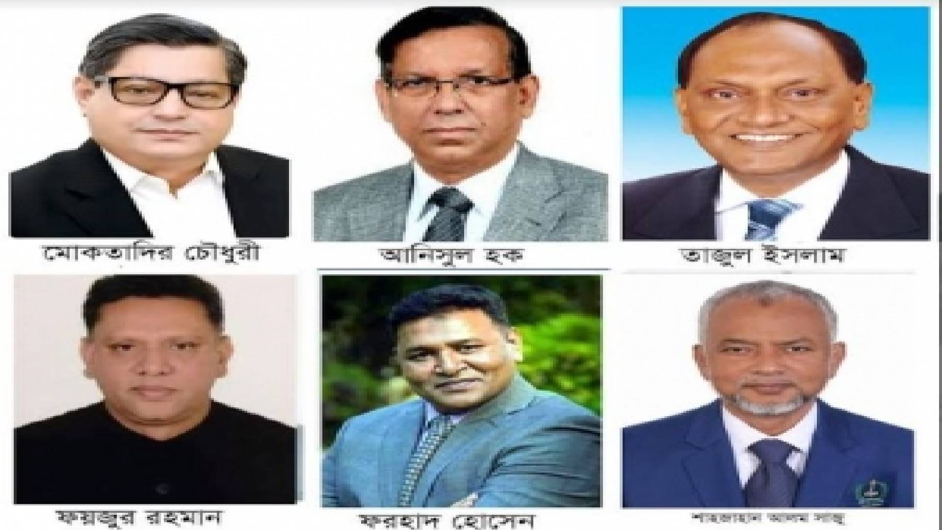 ব্রাহ্মণবাড়িয়া আসনসমূহে পুরানোতেই আস্থা।