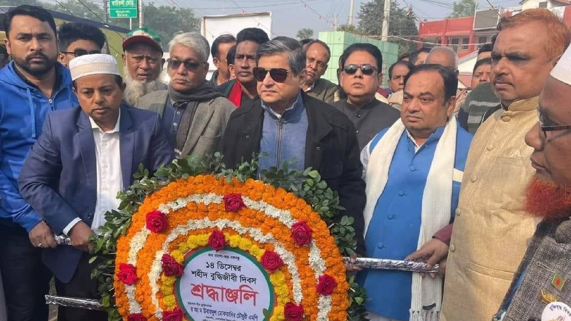 ব্রাহ্মণবাড়িয়া শহীদ বুদ্ধিজীবী দিবস পালিত।