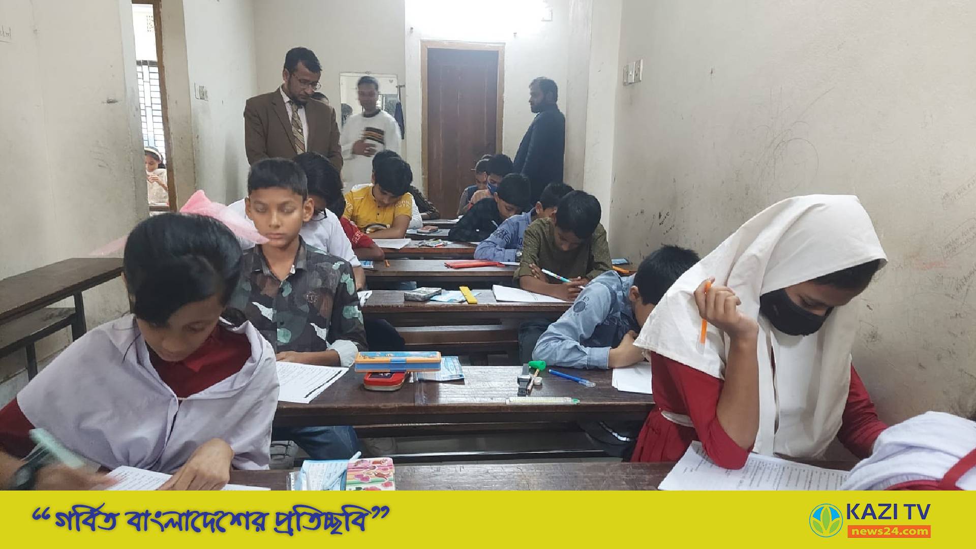 ব্রাহ্মণবাড়িয়ায় এসইএফ ফাউন্ডেশন বৃত্তি পরীক্ষা অনুষ্ঠিত