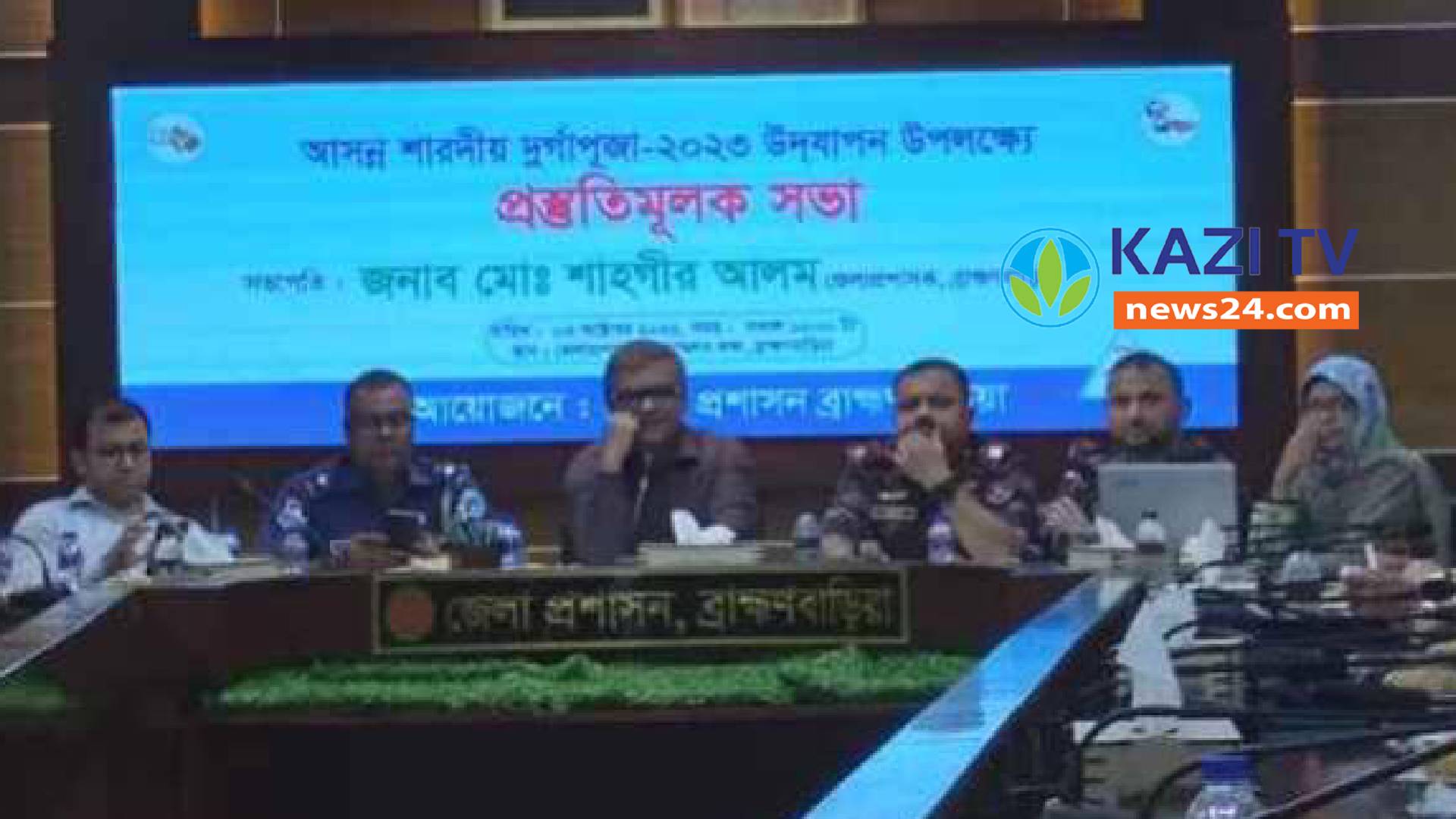 ব্রাহ্মণবাড়িয়ায় ৬০২ মণ্ডপে পূজা, কড়া নিরাপত্তা ব্যবস্থা।