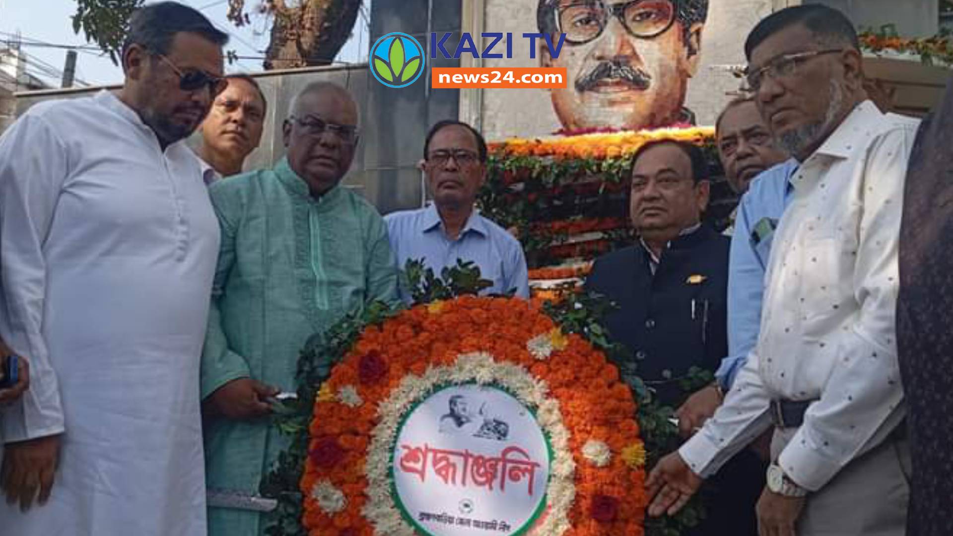 ব্রাহ্মণবাড়িয়ায় ৭ই মার্চে নানা কর্মসুচি পালনের মাধ্যমে বঙ্গবন্ধুকে স্মরণ।
