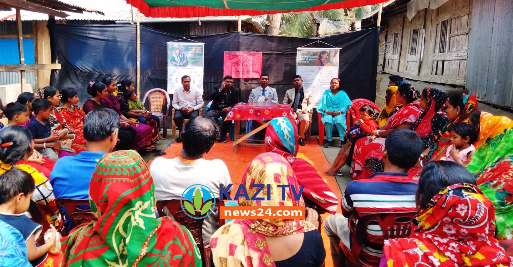 ব্র্যাকের সামাজিক ক্ষমতায়ন ও আইনী সুরক্ষা বিষয়ক কর্মসূচি অনুষ্ঠিত