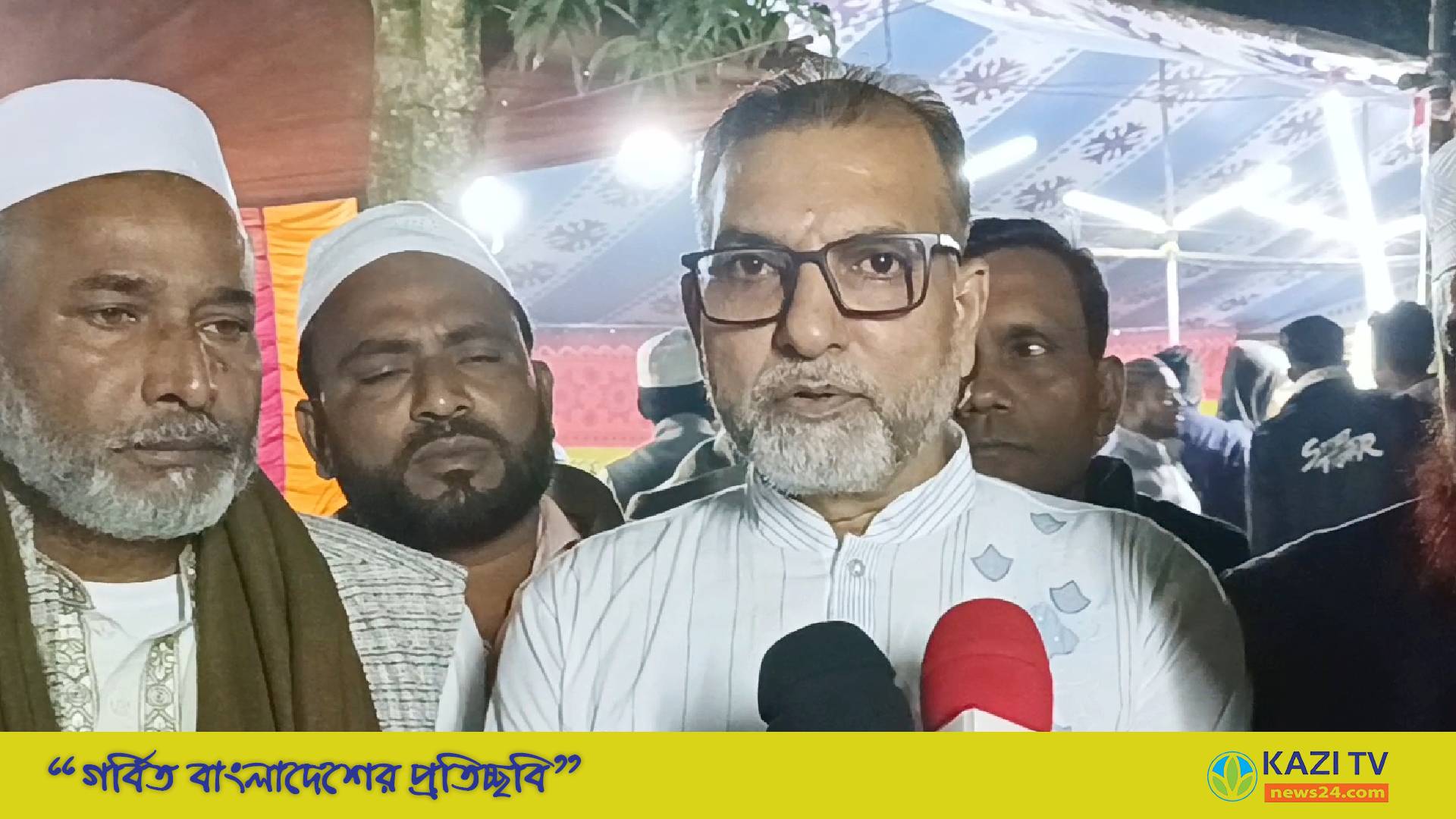 ব্লক চেইন টেকনোলজি অথবা ই-ভোটিংয়ের নির্বাচন চায় জাকের পার্টি