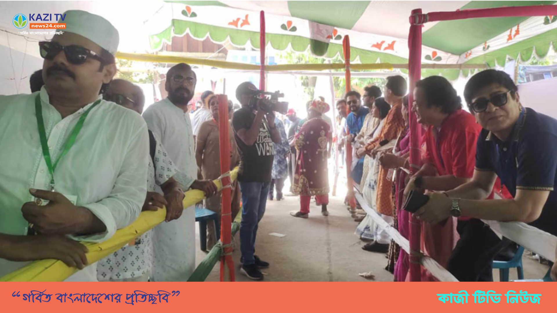 ভোট দিতে পারছেন না একঝাঁক তারকা