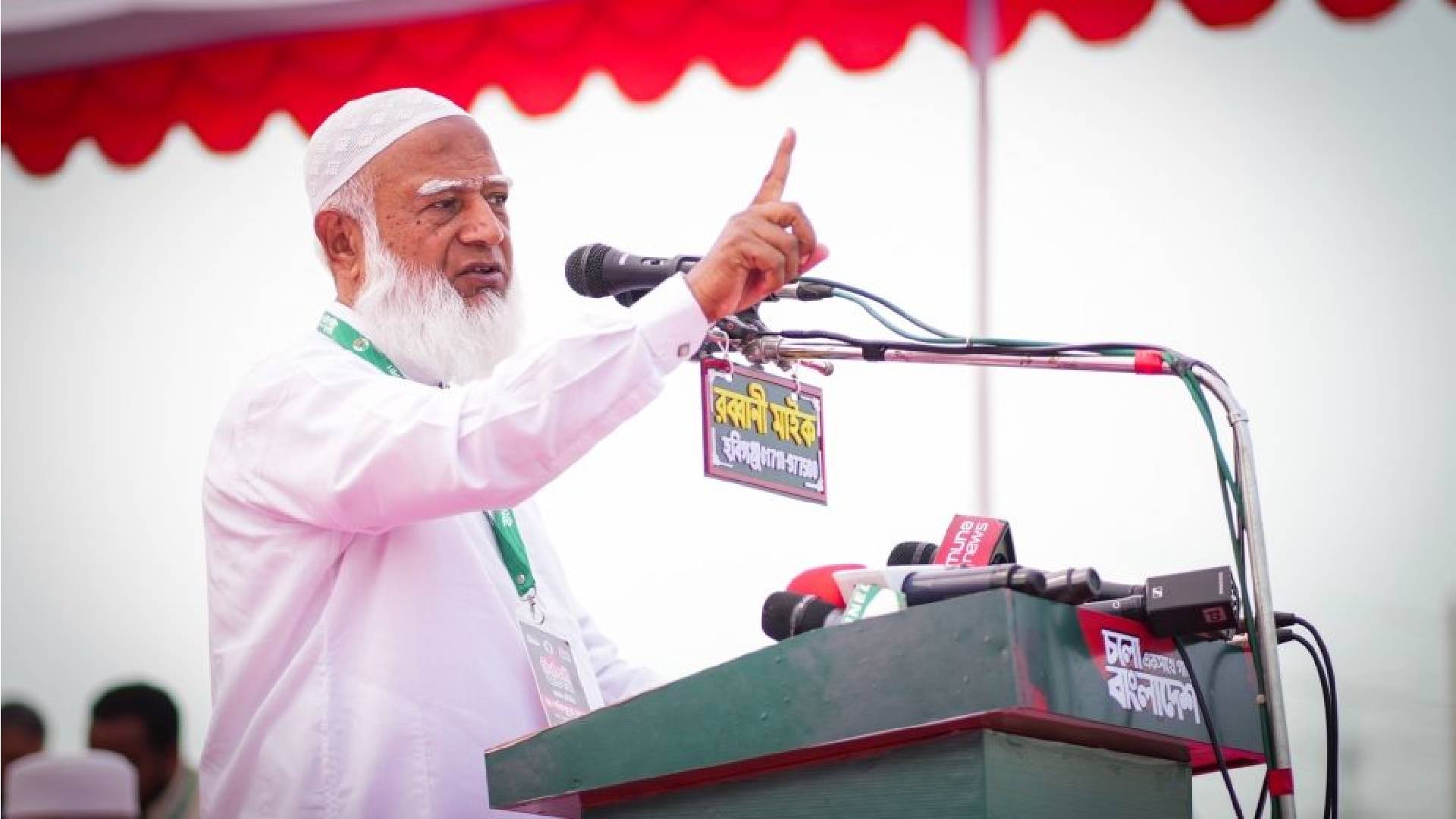 ভোরে জামায়াত আমিরের ফেসবুক স্ট্যাটাস ভাইরাল