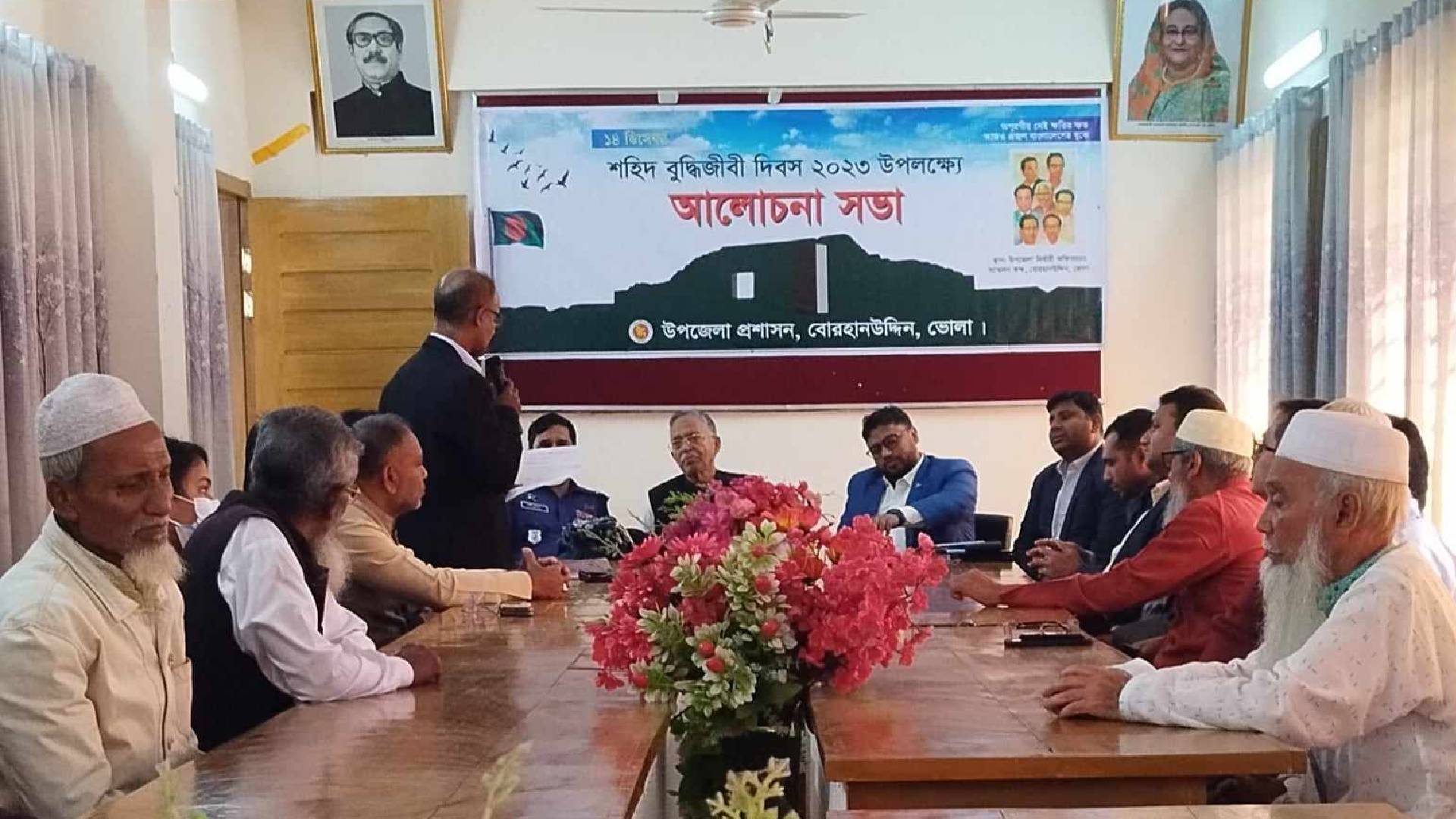 ভোলার বোরহানউদ্দিনে শহীদ বুদ্ধিজীবী দিবস পালিত