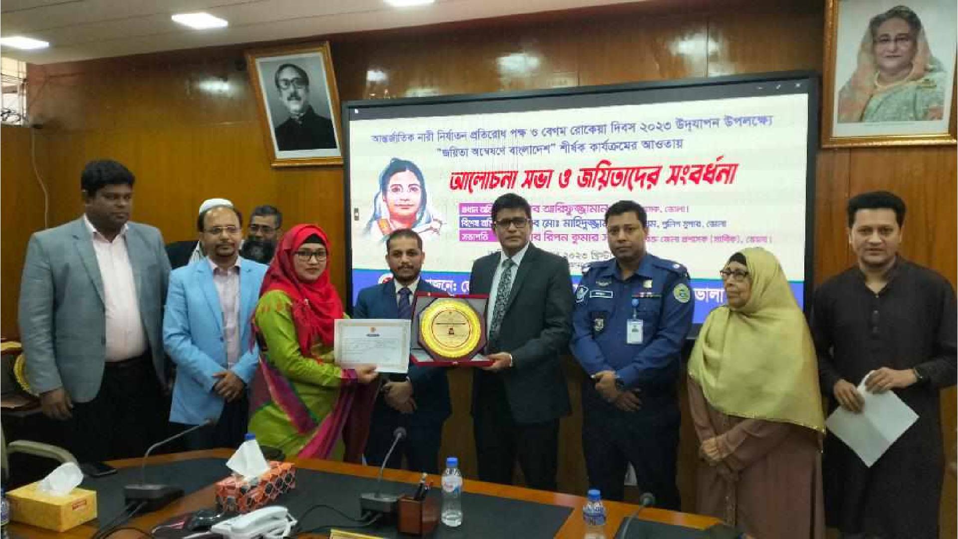 ভোলায় নানা আয়োজনে বেগম রোকেয়া দিবস পালিত