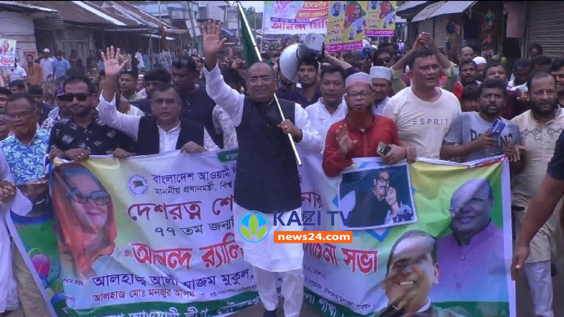ভোলায় প্রধানমন্ত্রীর জন্মদিন উপলক্ষে বর্নাঢ্য র‌্যালি ও আলোচনা সভা
