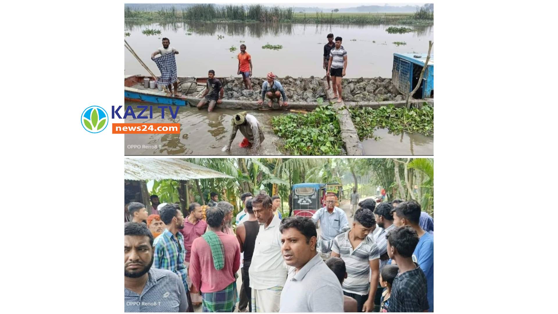 ভোলায় বোরহানউদ্দিনে অবৈধভাবে ইট ভাটার  মাটি কাটায় মোবাইল কোটে - দেড় লাখ টাকা জরিমানা।