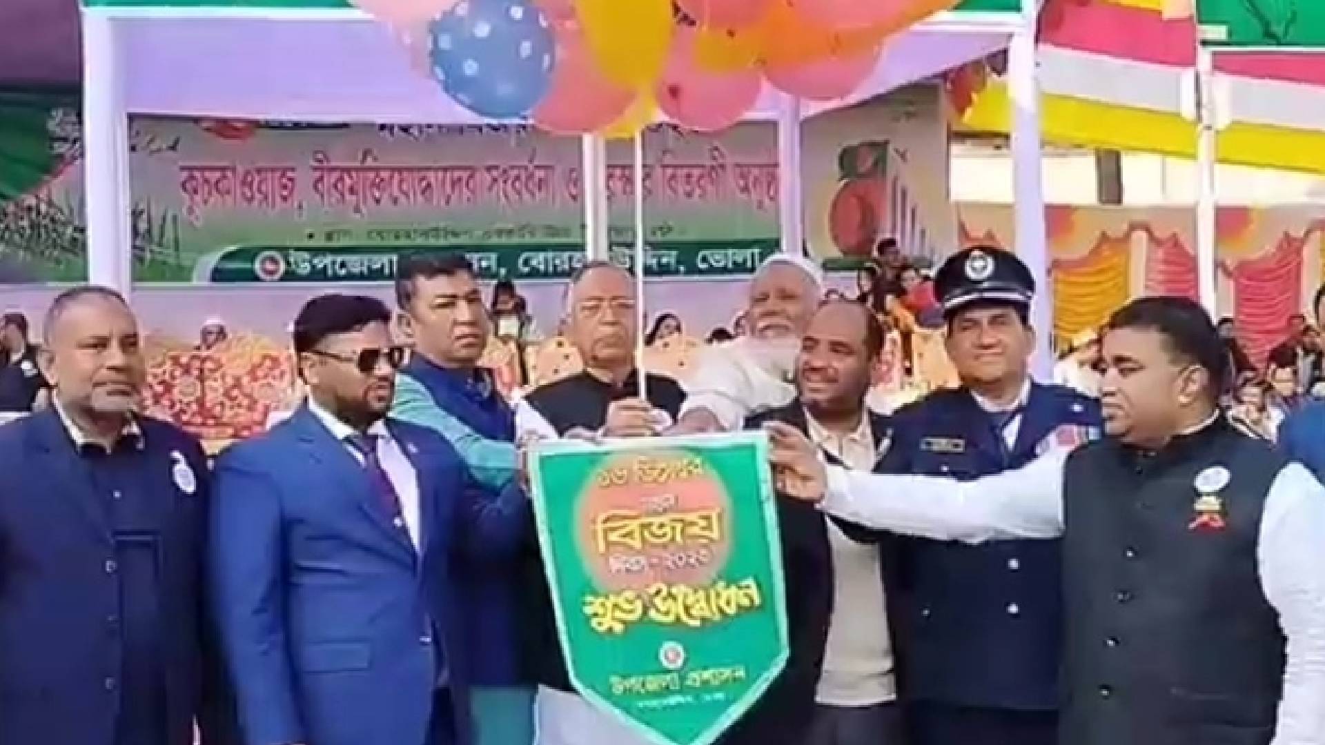 ভোলায় যথাযোগ্য মর্যাদায়  মহান বিজয় দিবস পালিত