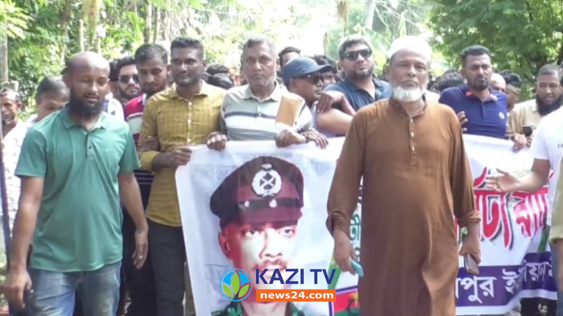ভোলায় শিবপুরে জাতীয় বিপ্লব ও সংহতি দিবস পালিত