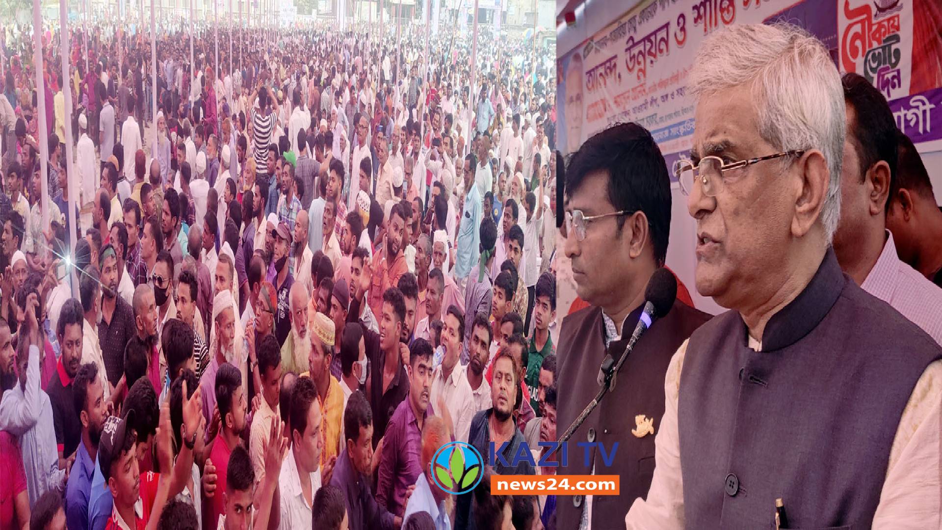 মতলব-গজারিয়া ঝুলন্ত সেতু একনেকে পাশ হওয়ায় প্রধানমন্ত্রীকে অভিনন্দন ও উন্নয়ন সমাবেশে