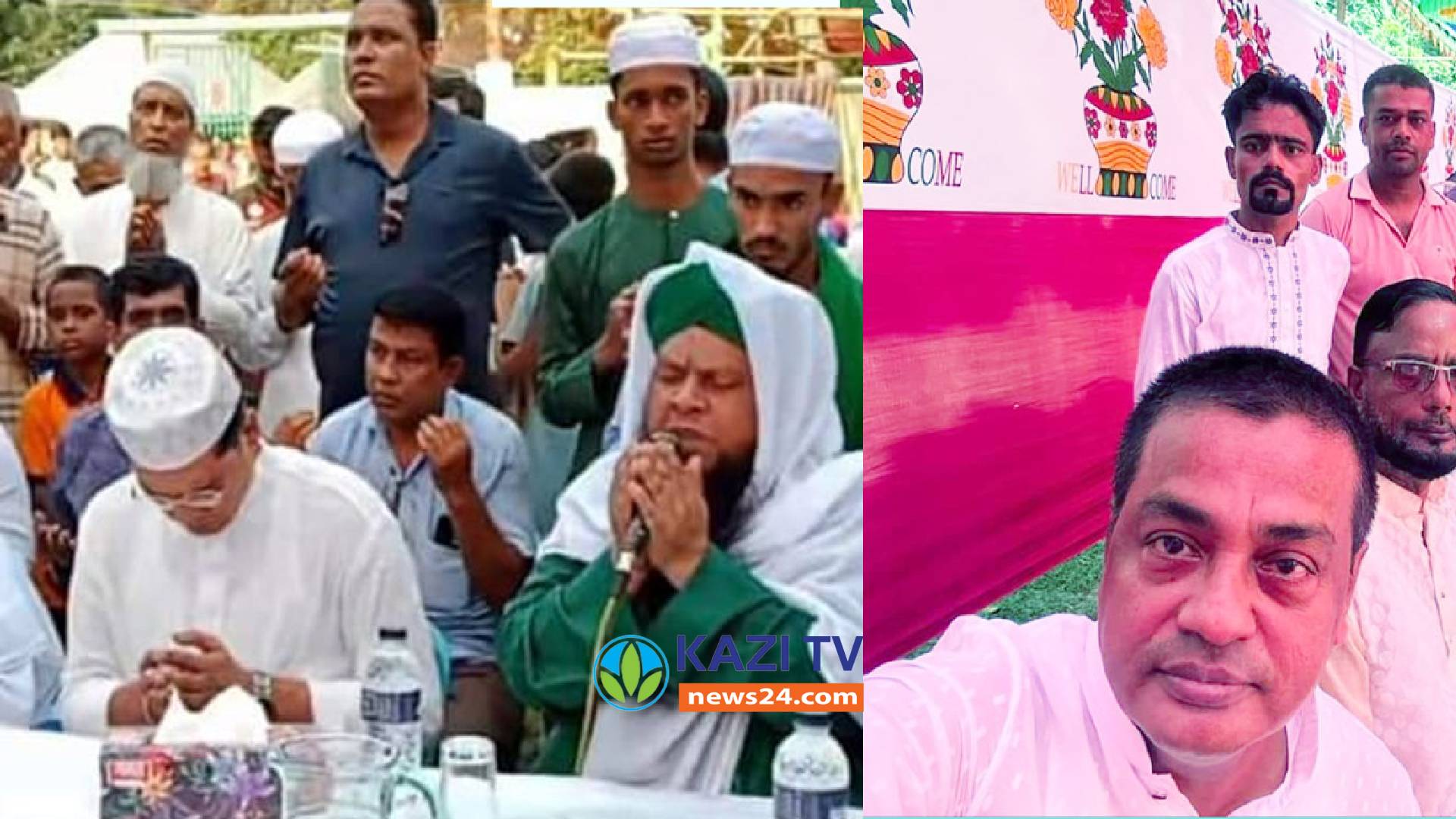 মতলব উত্তর উপজেলার ফতেপুর পশ্চিম ইউনিয়ন শান্তি ও উন্নয়ন সমাবেশে