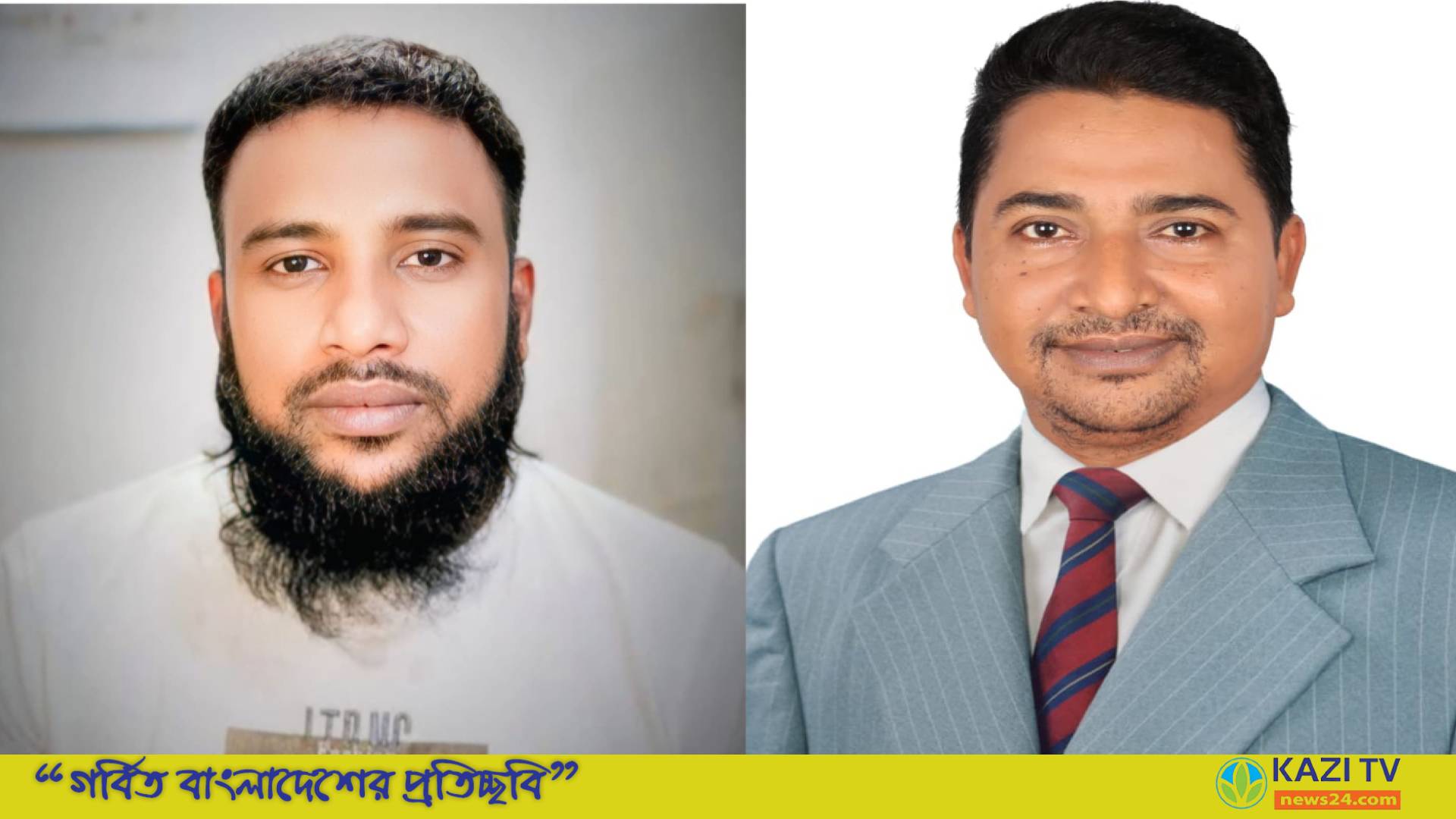মতলব উত্তর উপজেলার শ্রমিক দলের কমিটি অনুমোদন