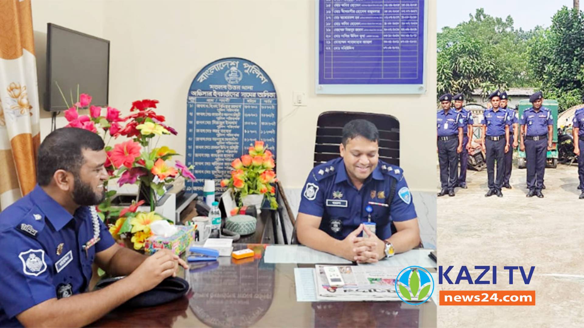 মতলব উত্তর থানা পরিদর্শন করলেন সিনিয়র সহকারী পুলিশ সুপার