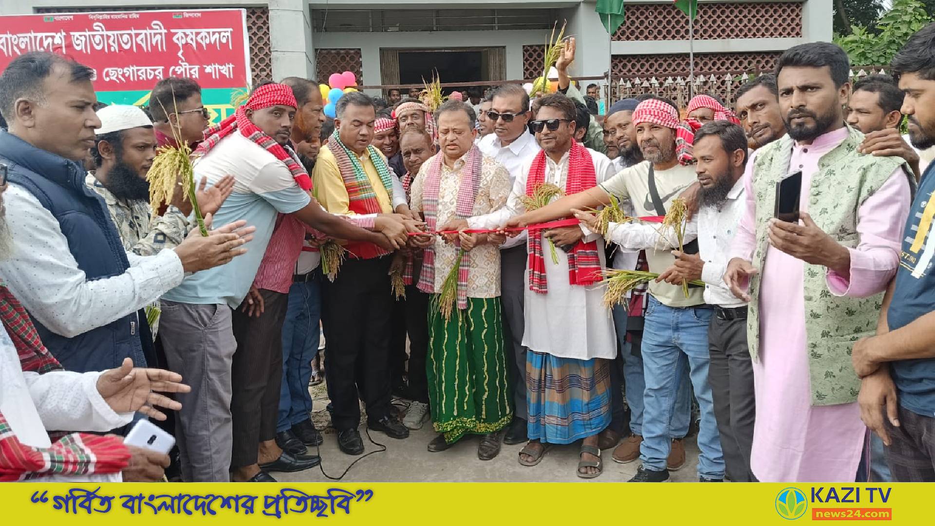 মতলব উত্তর থানায় ওপেন হাউজ ডে অনুষ্ঠিত