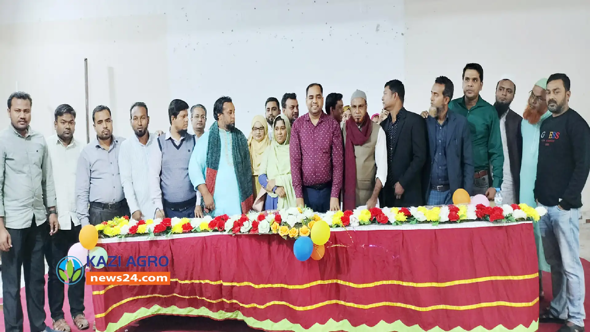 মতলব উত্তর প্রাথমিক বিদ্যালয় সহকারী শিক্ষক সমিতির কমিটি ঘোষনা