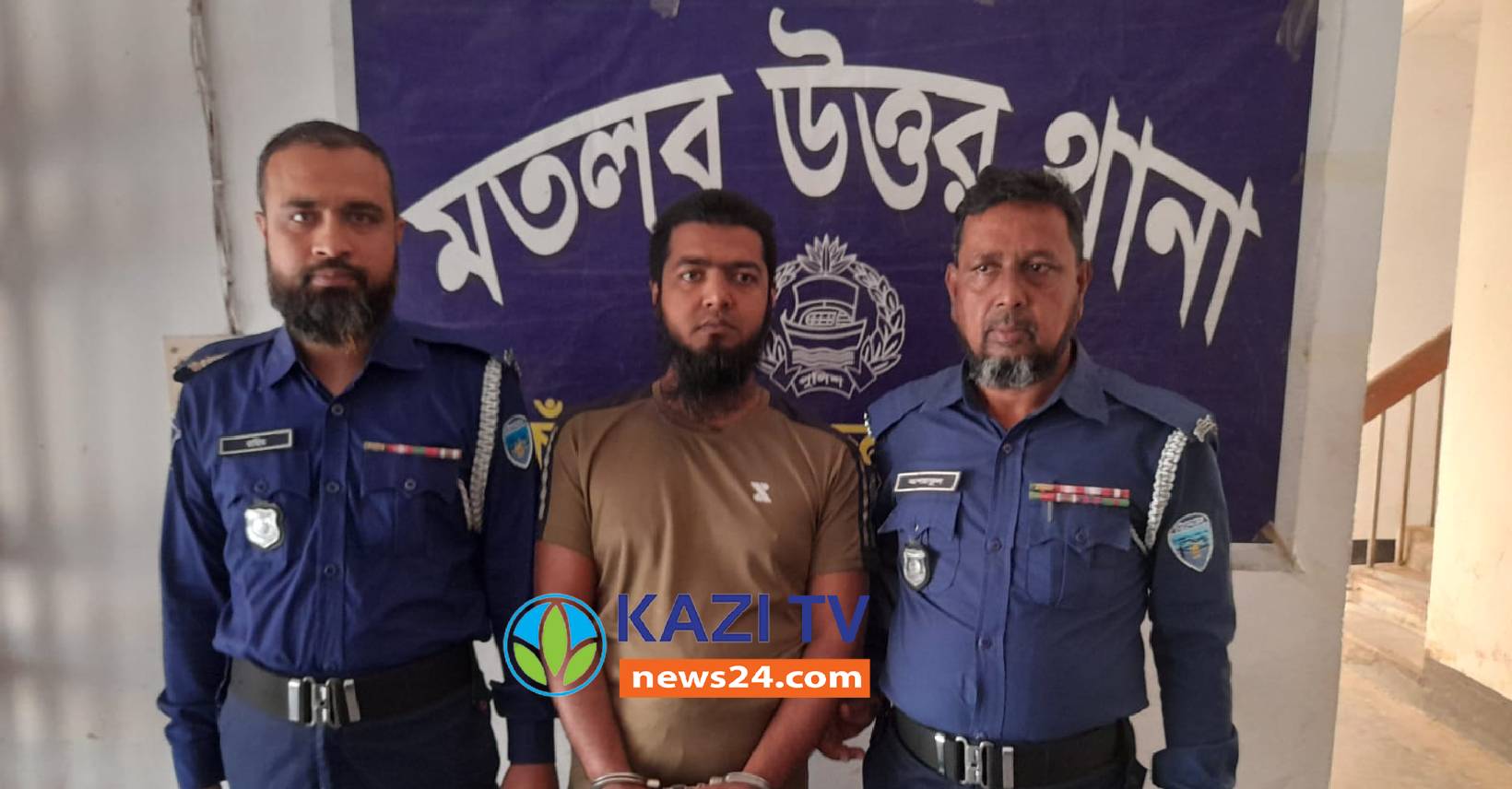 মতলব উত্তরে আট মাসের অন্তঃসত্ত্বা নারীকে অ্যাসিড নিক্ষেপ।