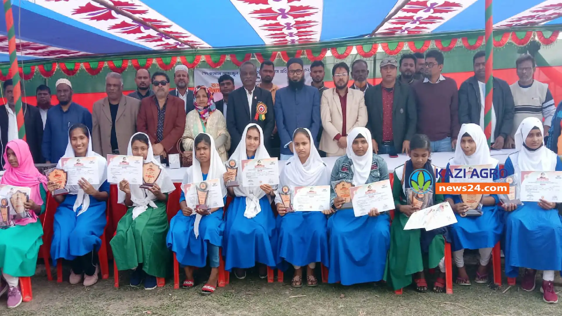 মতলব উত্তরে আন্তঃস্কুল ও মাদ্রাসা অ্যাথলেটিকস প্রতিযোগিতা ও পুরস্কার বিতরণ