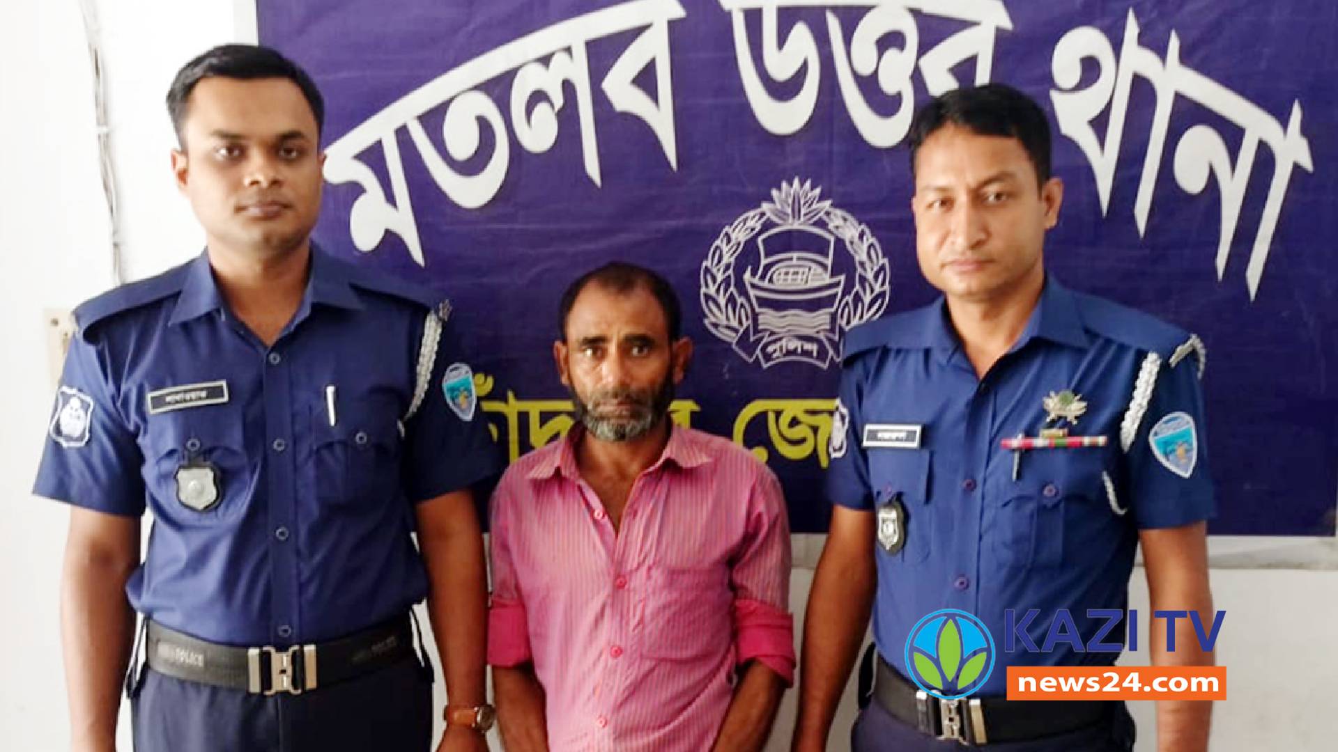 মতলব উত্তরে ইয়াবাসহ মাদক কারবারি আটক