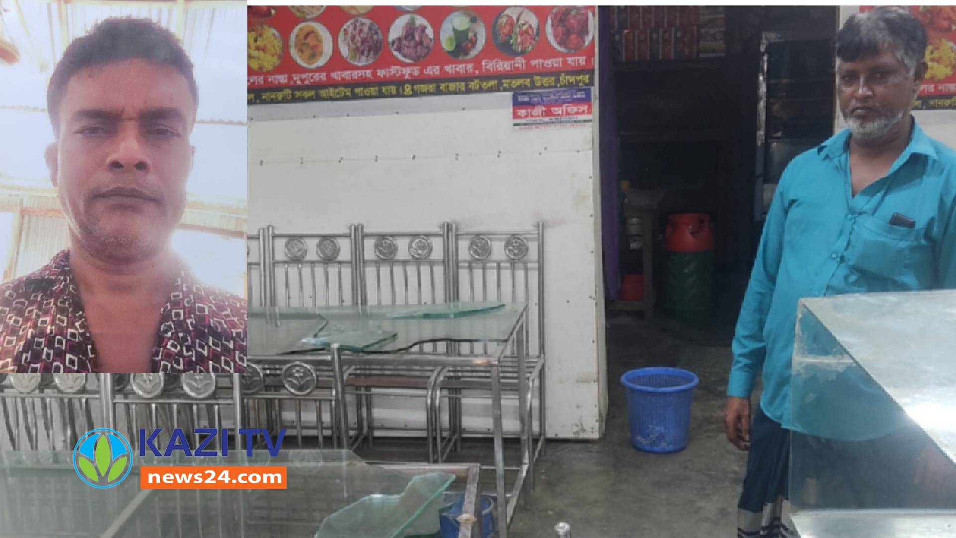 মতলব উত্তরে কর্মচারী ভেঙে দিল মালিকের দোকানপাট। ৫ লাখ টাকার ক্ষয়ক্ষতি।
