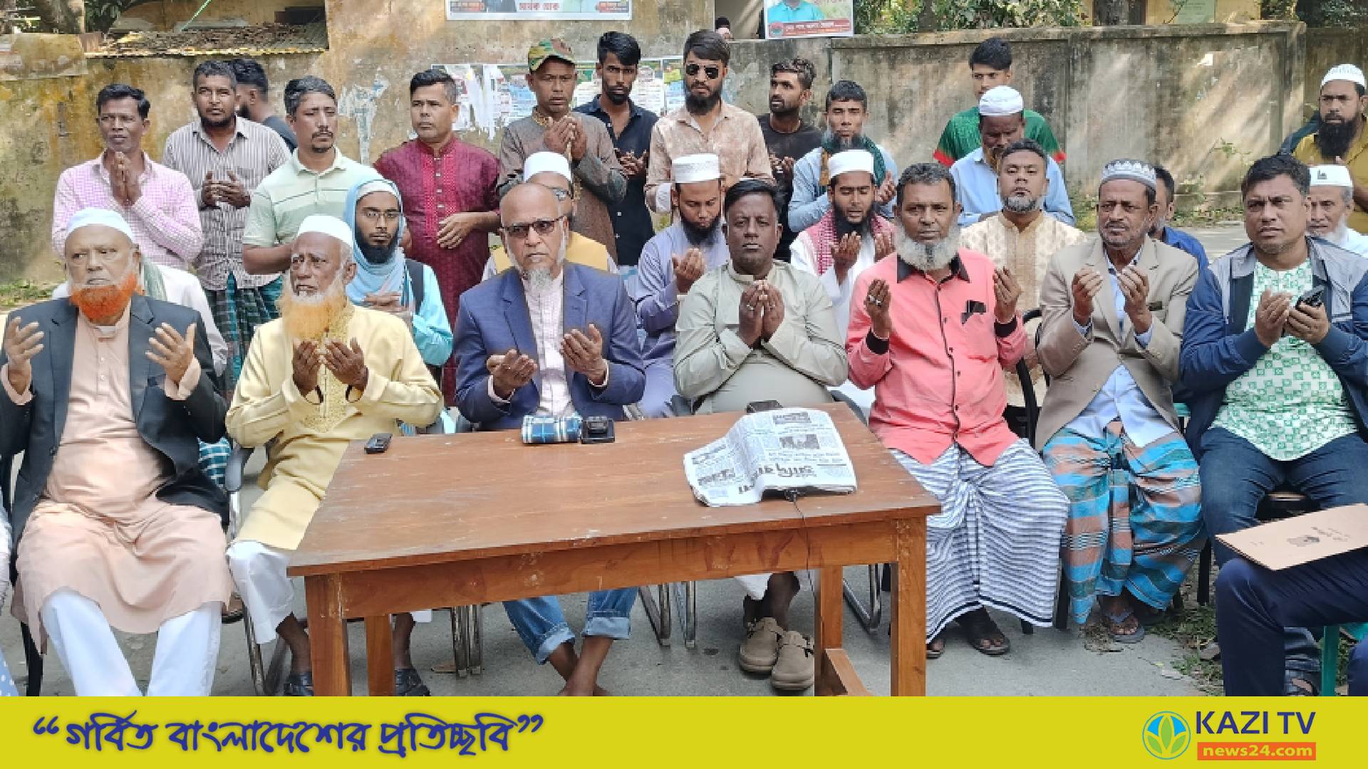 মতলব উত্তরে কলাকান্দা ইউনিয়ন পরিষদের ভারপ্রাপ্ত চেয়ারম্যানের দায়িত্বভার গ্রহণ।