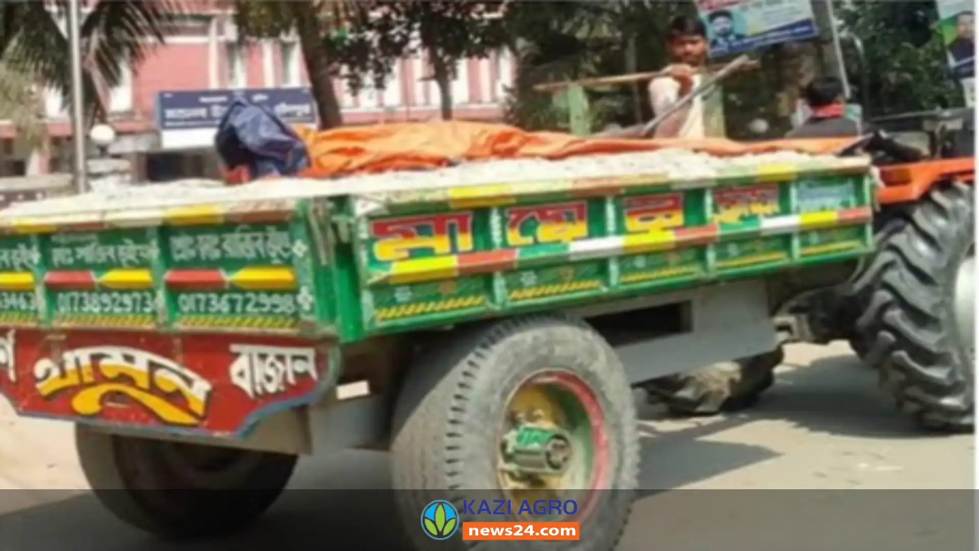 মতলব উত্তরে কৃষিযান ট্রাক্টর যখন রাস্তার দানব
