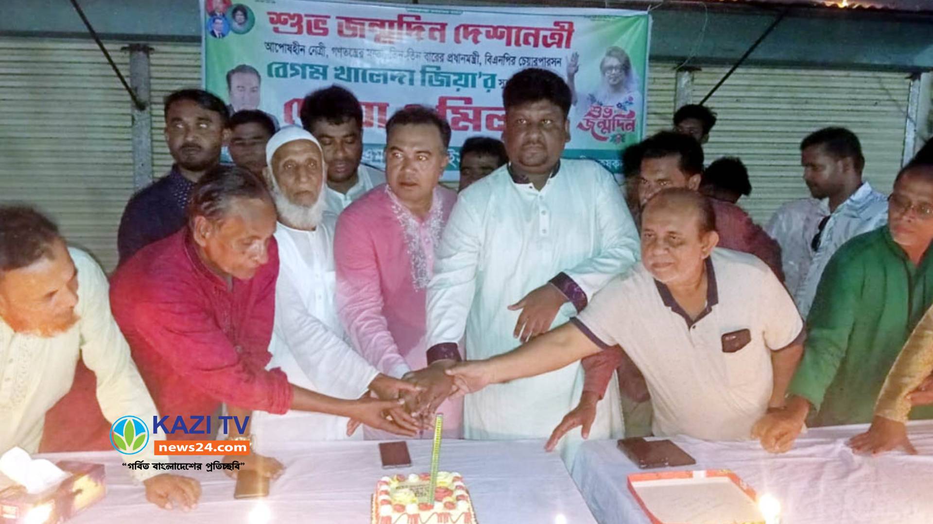 মতলব উত্তরে খালেদা জিয়ার জন্মদিনে দোয়া মাহফিল