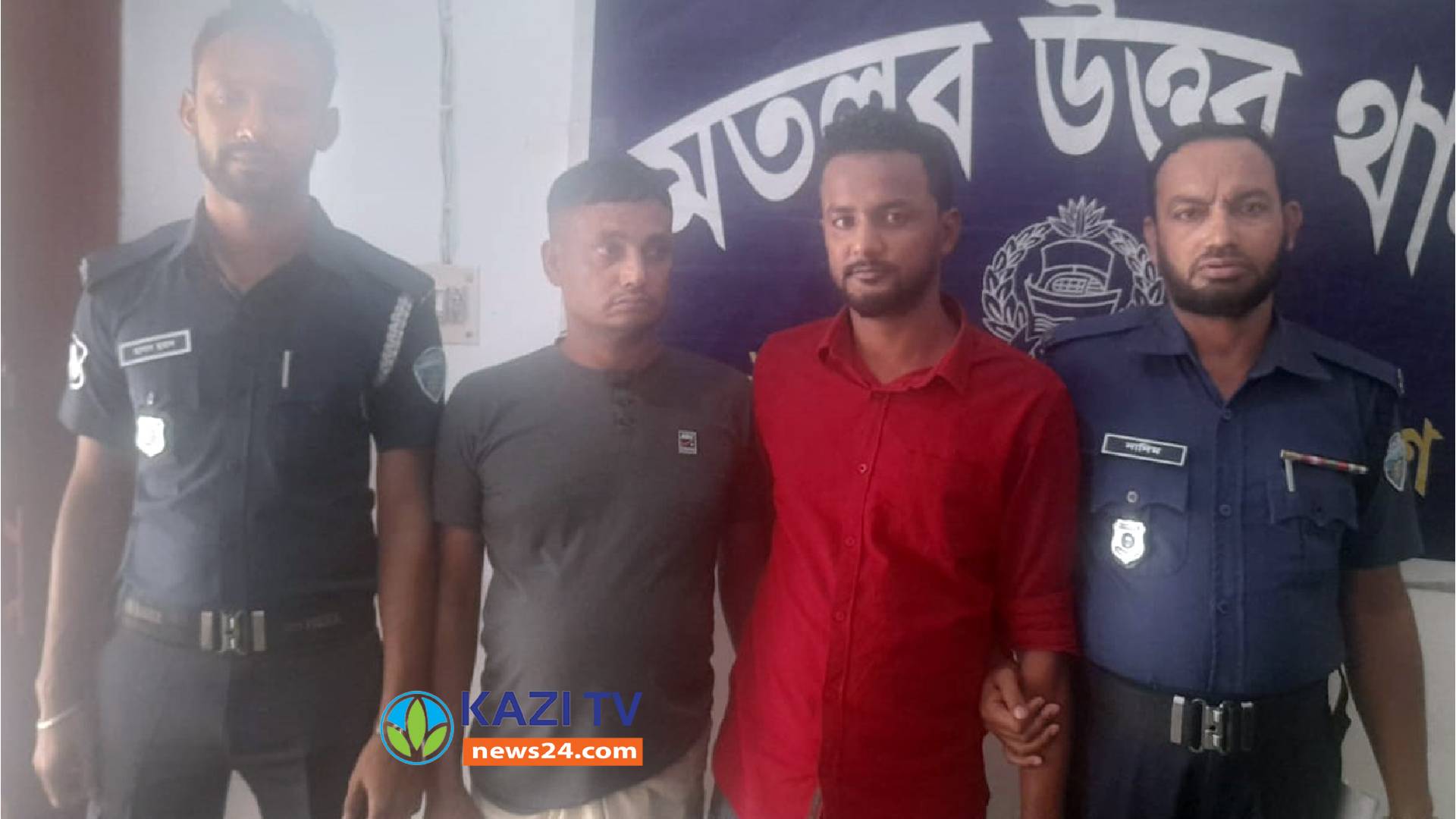 মতলব উত্তরে গরু চুরি মামলায় আটক ২
