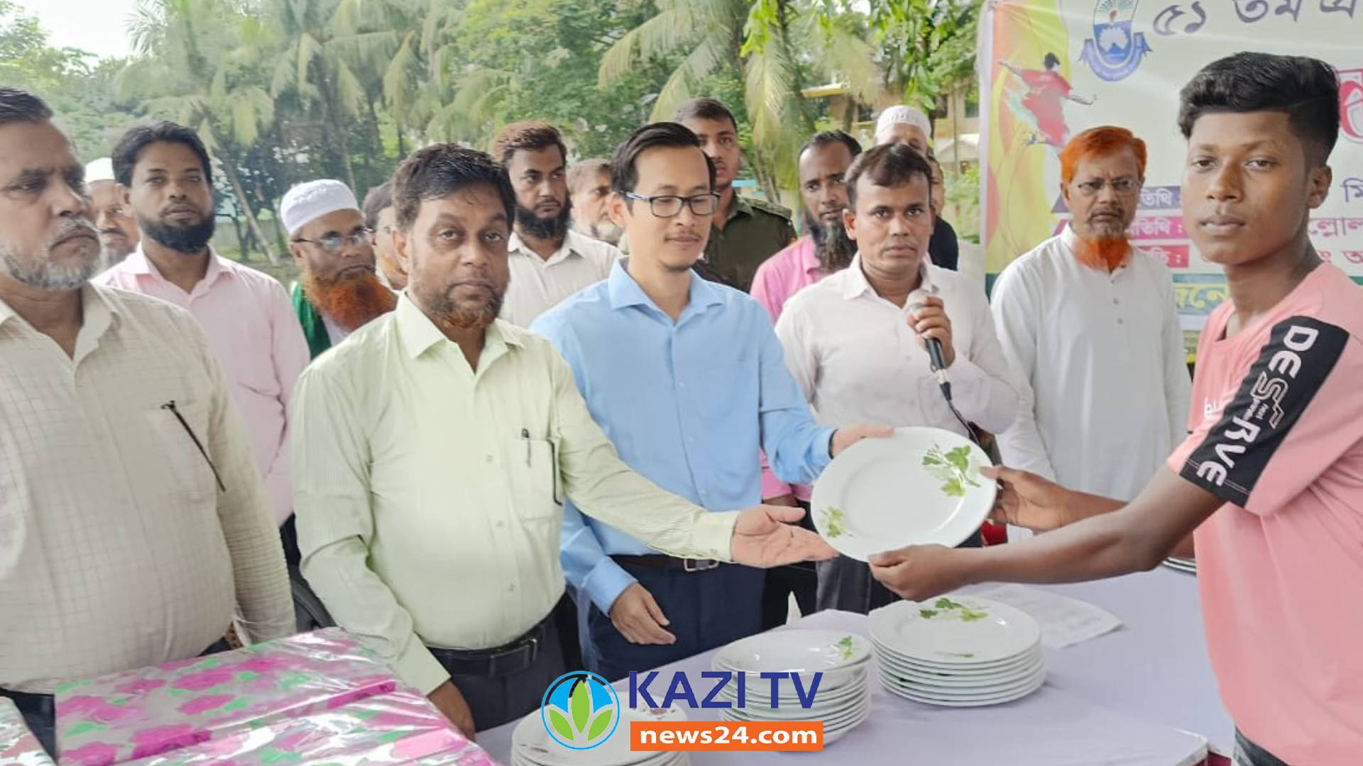 মতলব উত্তরে গ্রীষ্মকালীন ক্রীড়া প্রতিযোগিতার পুরস্কার বিতরণ