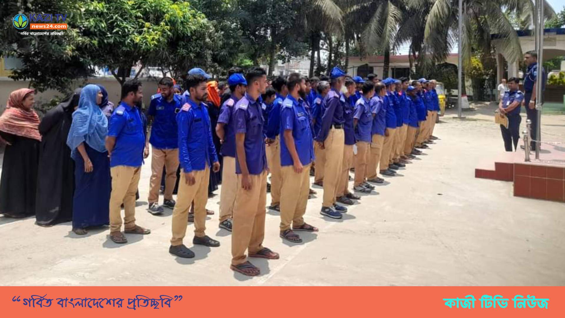 মতলব উত্তরে গ্ৰাম পুলিশের সাপ্তাহিক সমাবেশ