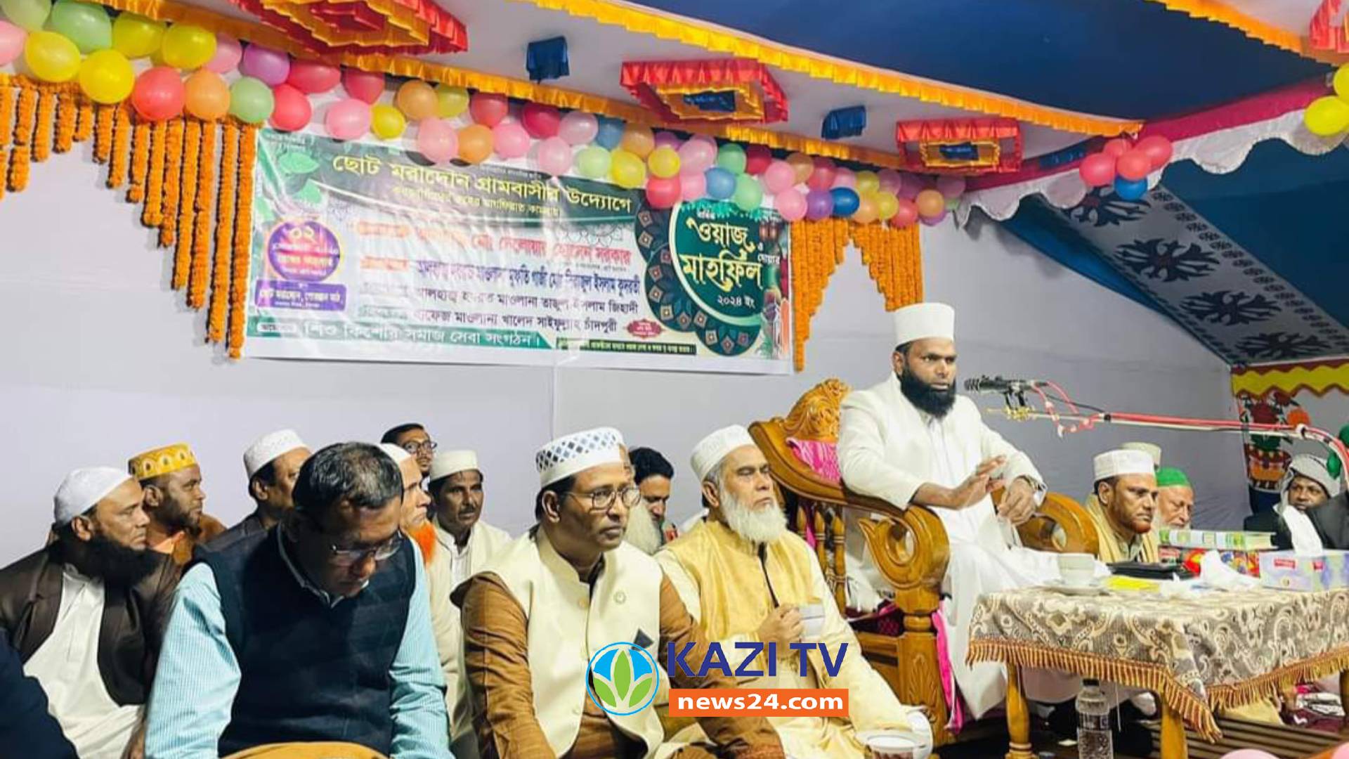 মতলব উত্তরে ছোট মরাধন গ্রামে কবরবাসীর রুহের মাগফেরাত কামনায় বার্ষিক ওয়াজ মাহফিল