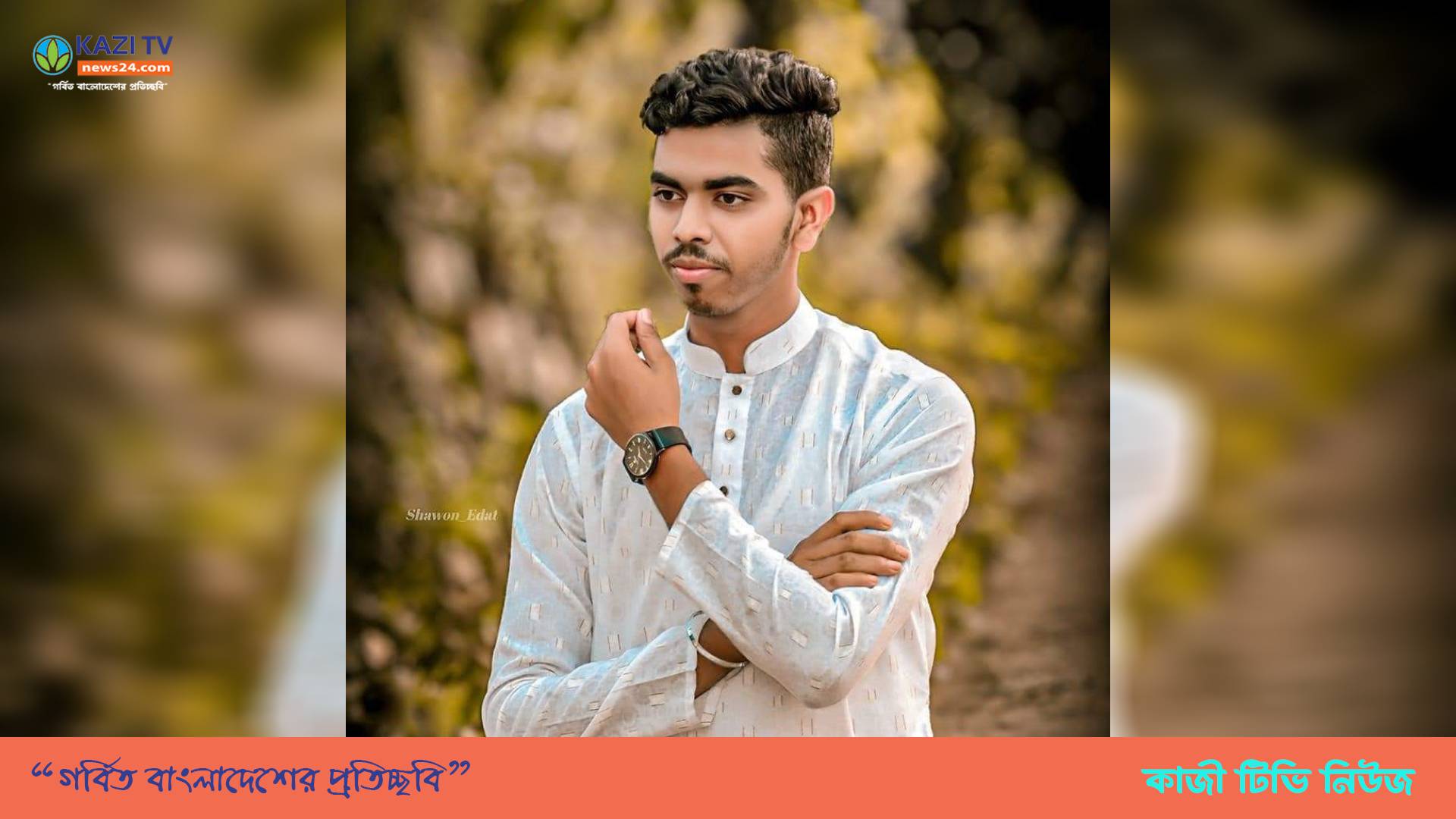 মতলব উত্তরে ঠেলাগাড়ীর ধাক্কায় মোটরসাইকেল চালক নিহত