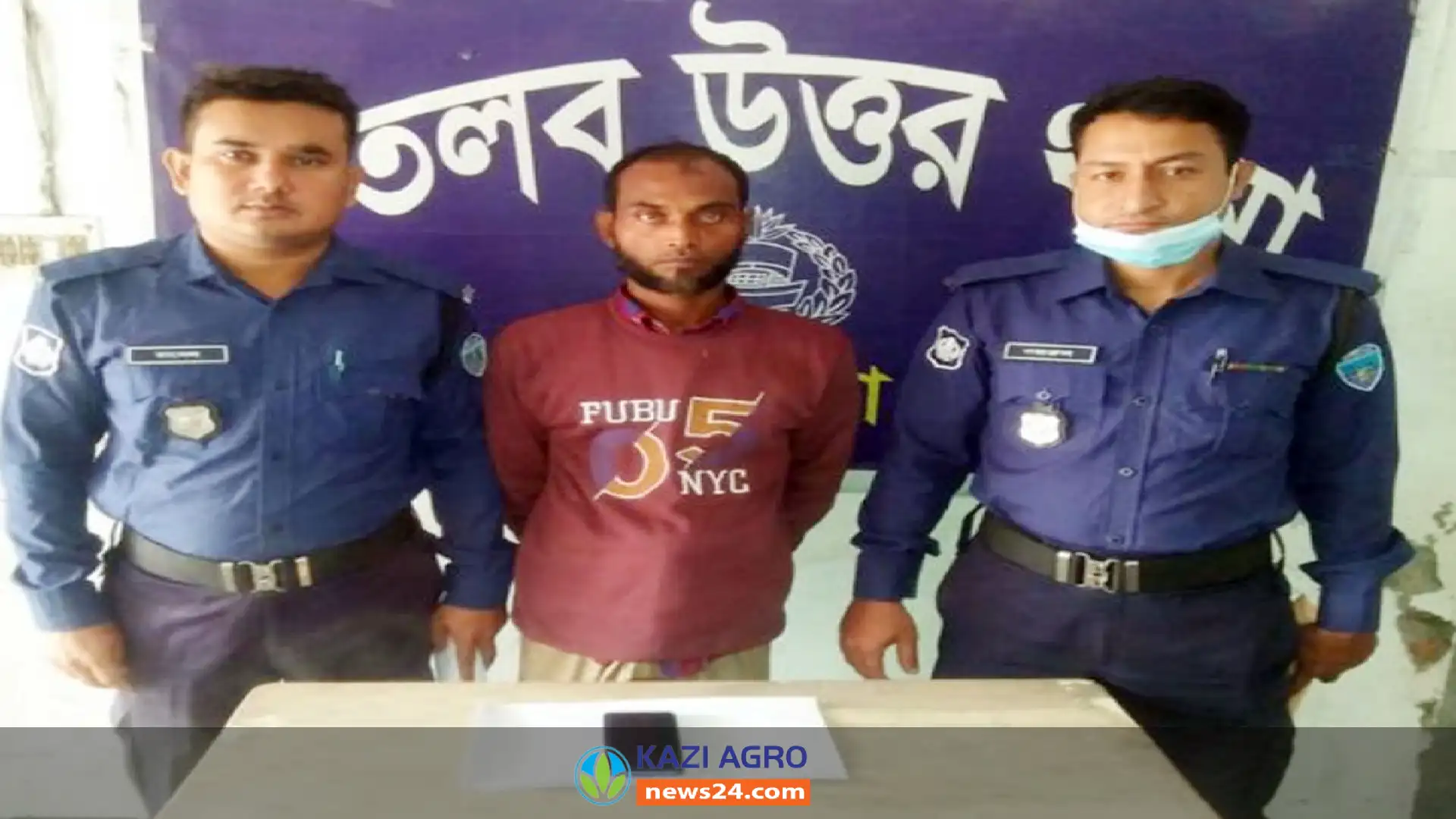 মতলব উত্তরে ডিজিটাল নিরাপত্তা আইনে যুবক গ্রেপ্তার