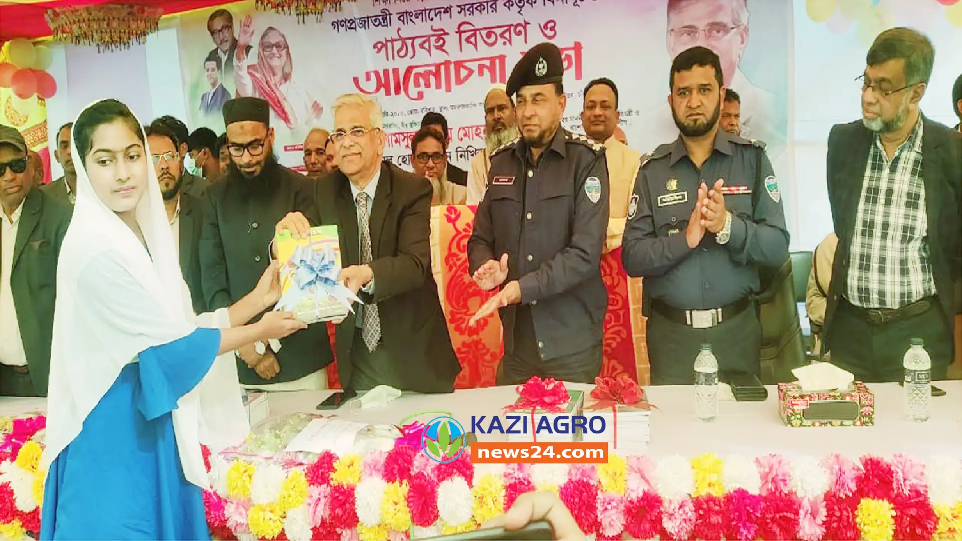 মতলব উত্তরে দু’টি উচ্চ বিদ্যালয়ে পাঠ্যপুস্তক উৎসব