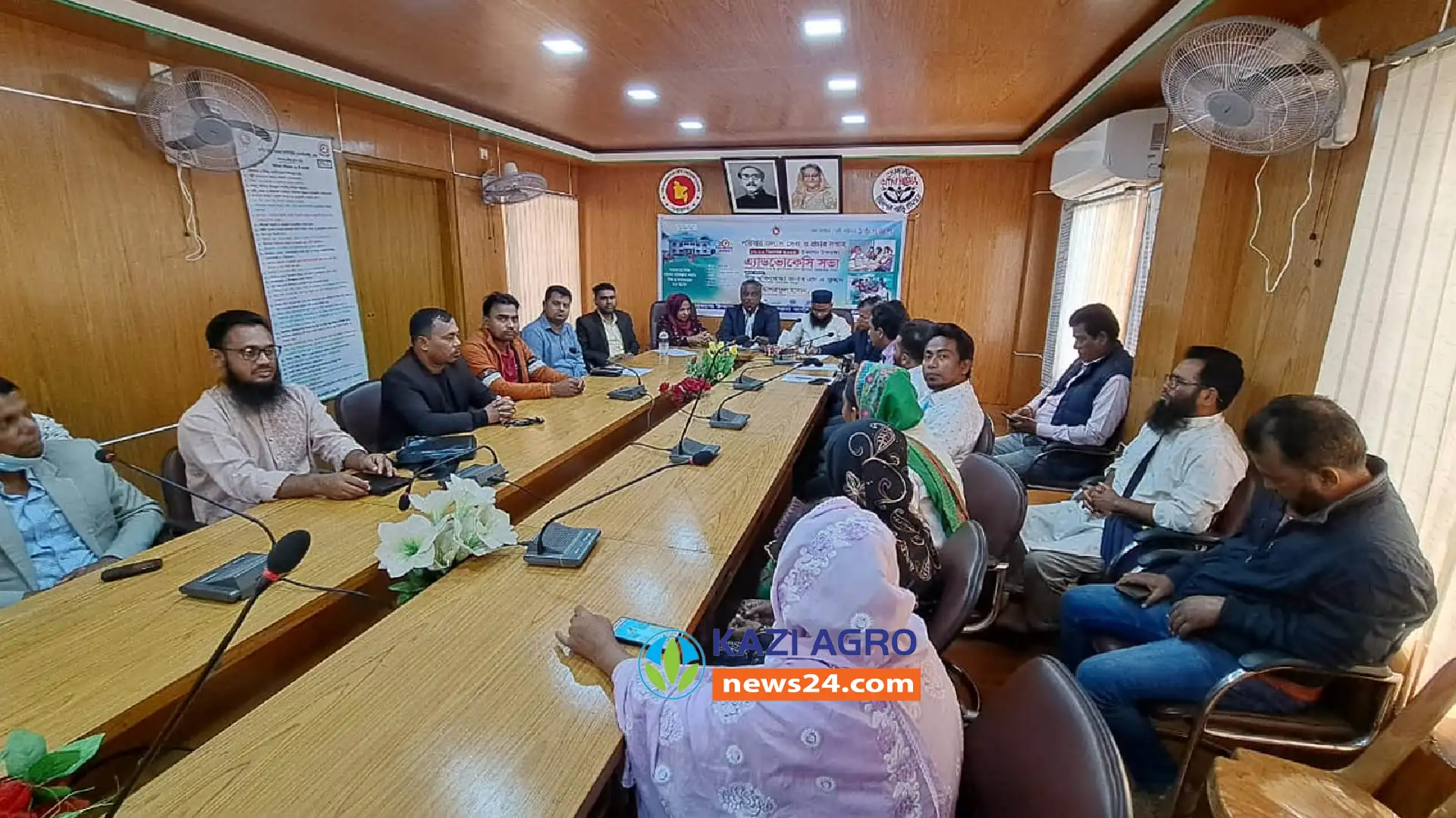 মতলব উত্তরে পরিবার পরিকল্পনা সেবা সপ্তাহ উপলক্ষে এ্যাডভোকেসি সভা