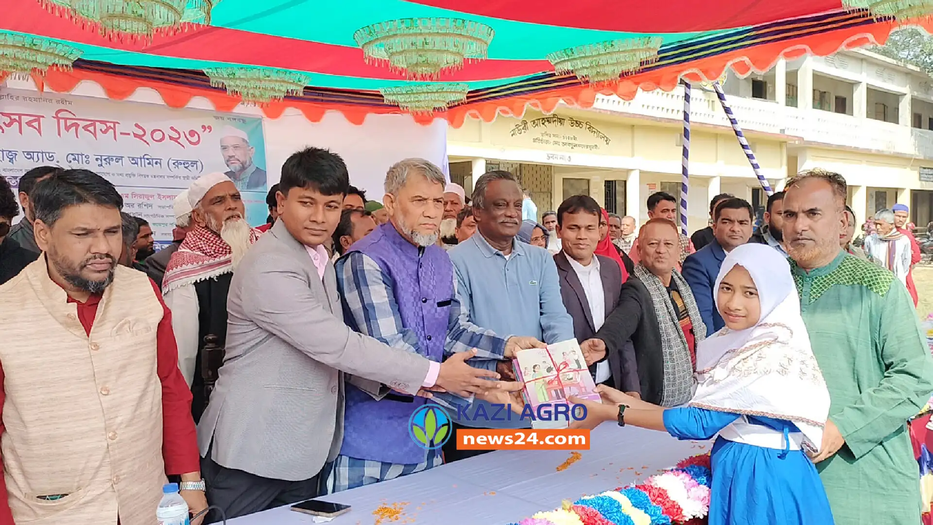 মতলব উত্তরে পাঠ্যপুস্তক উৎসব কার্যক্রমের উদ্বোধন