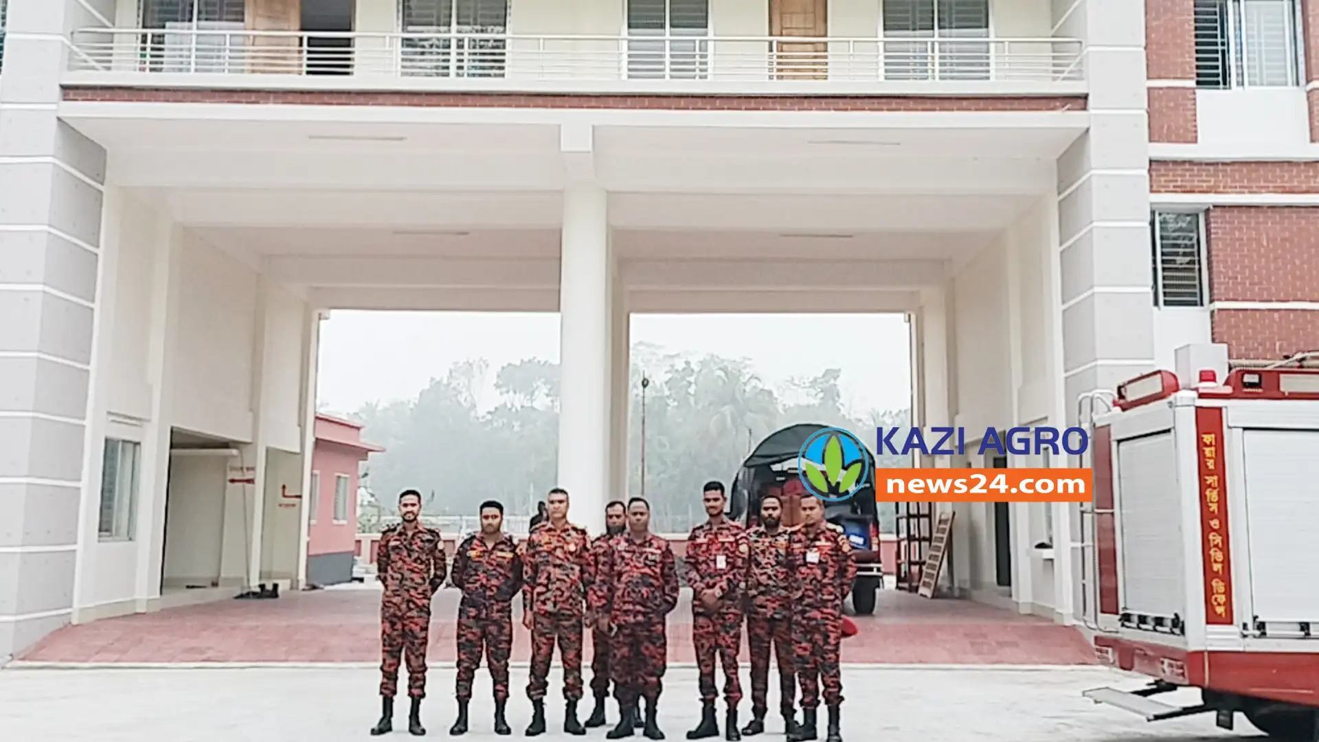 মতলব উত্তরে ফায়ার সার্ভিস স্টেশনের কার্যক্রম শুরু