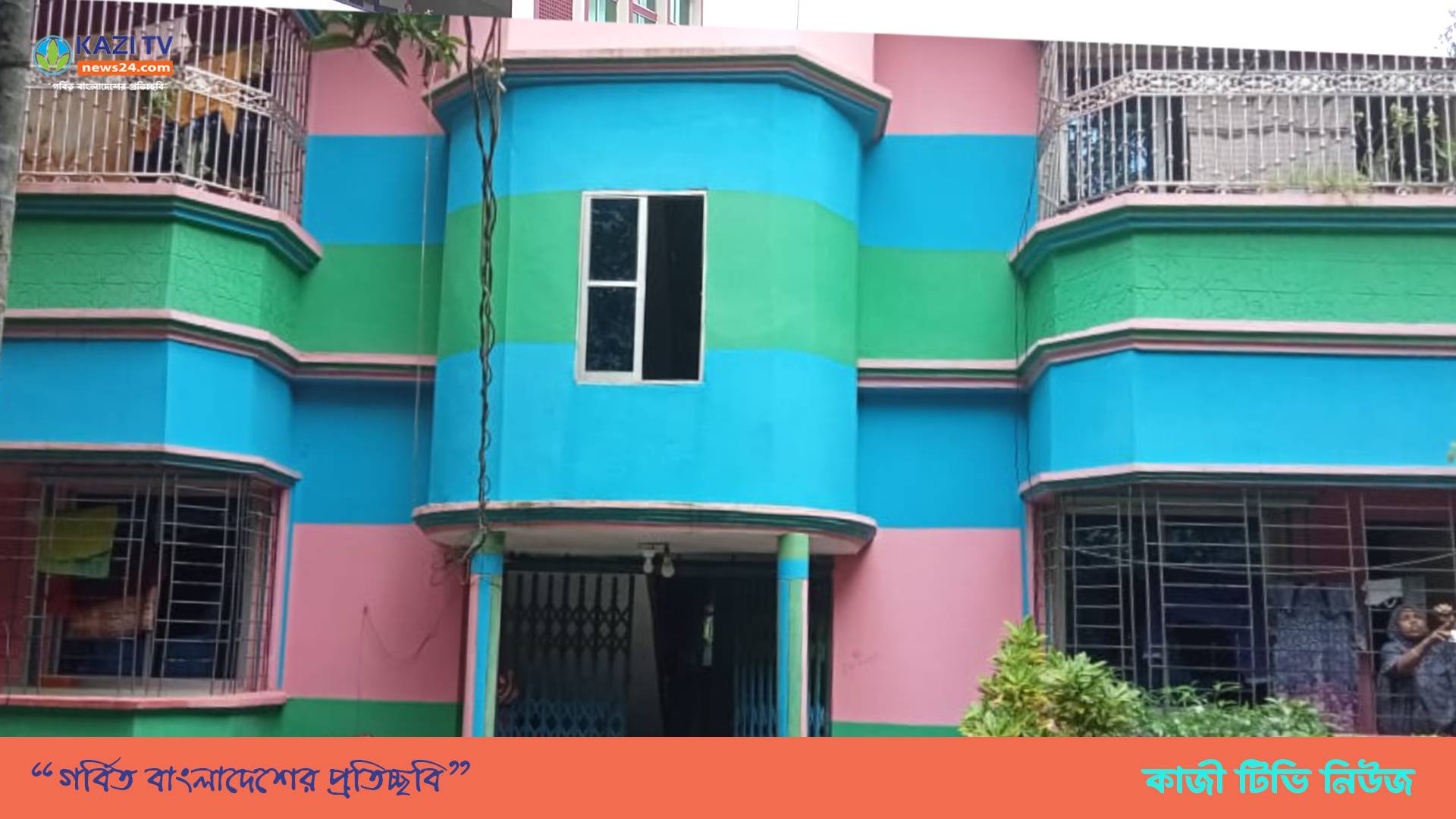মতলব উত্তরে ব্যবসায়ীর বাড়ীতে ডাকাতি, ২৫ লাখ টাকার মালামাল লুট