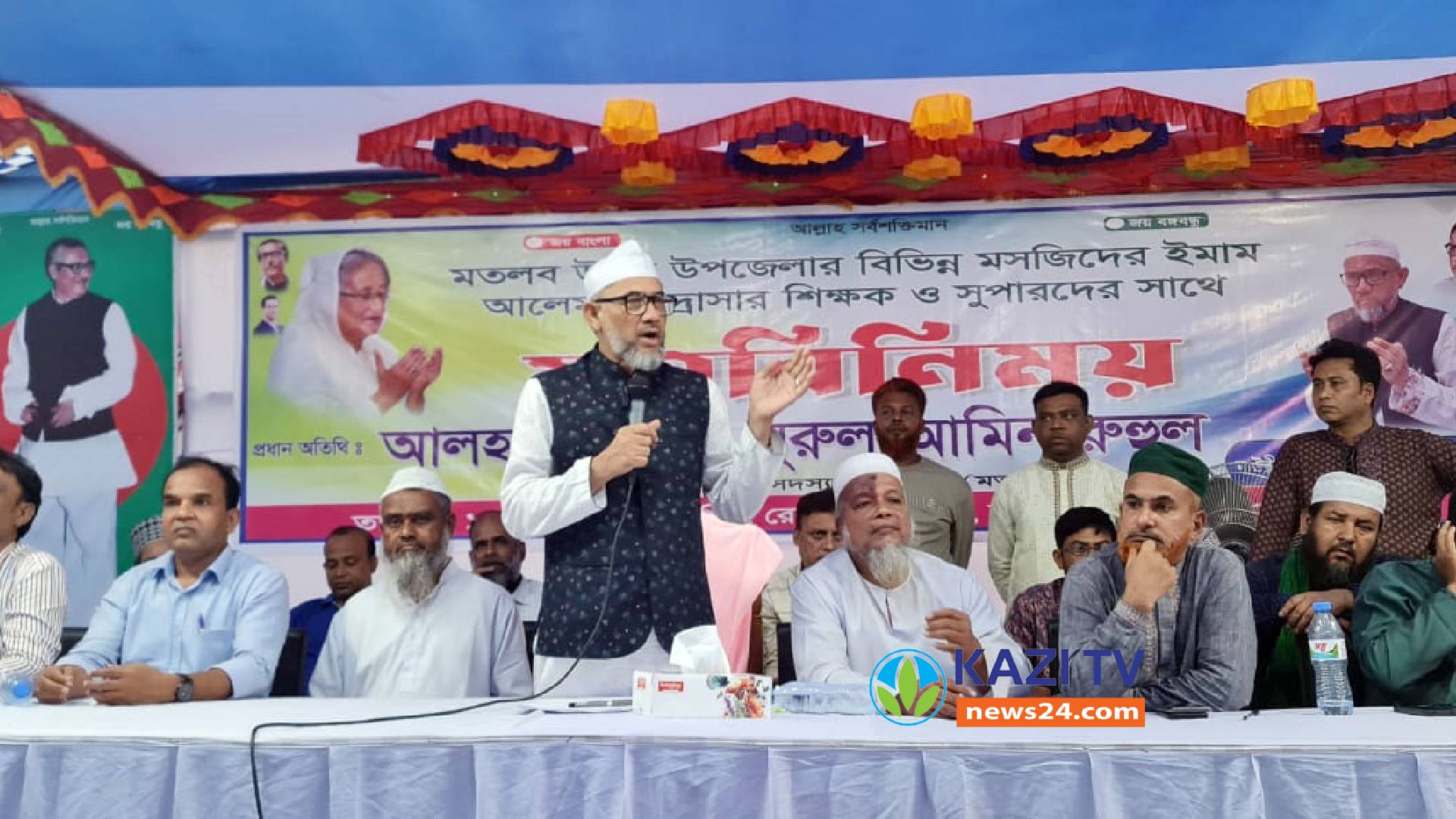 মতলব উত্তরে মসজিদের ইমাম ও মাদ্রাসার শিক্ষকদের সাথে মতবিনিময়