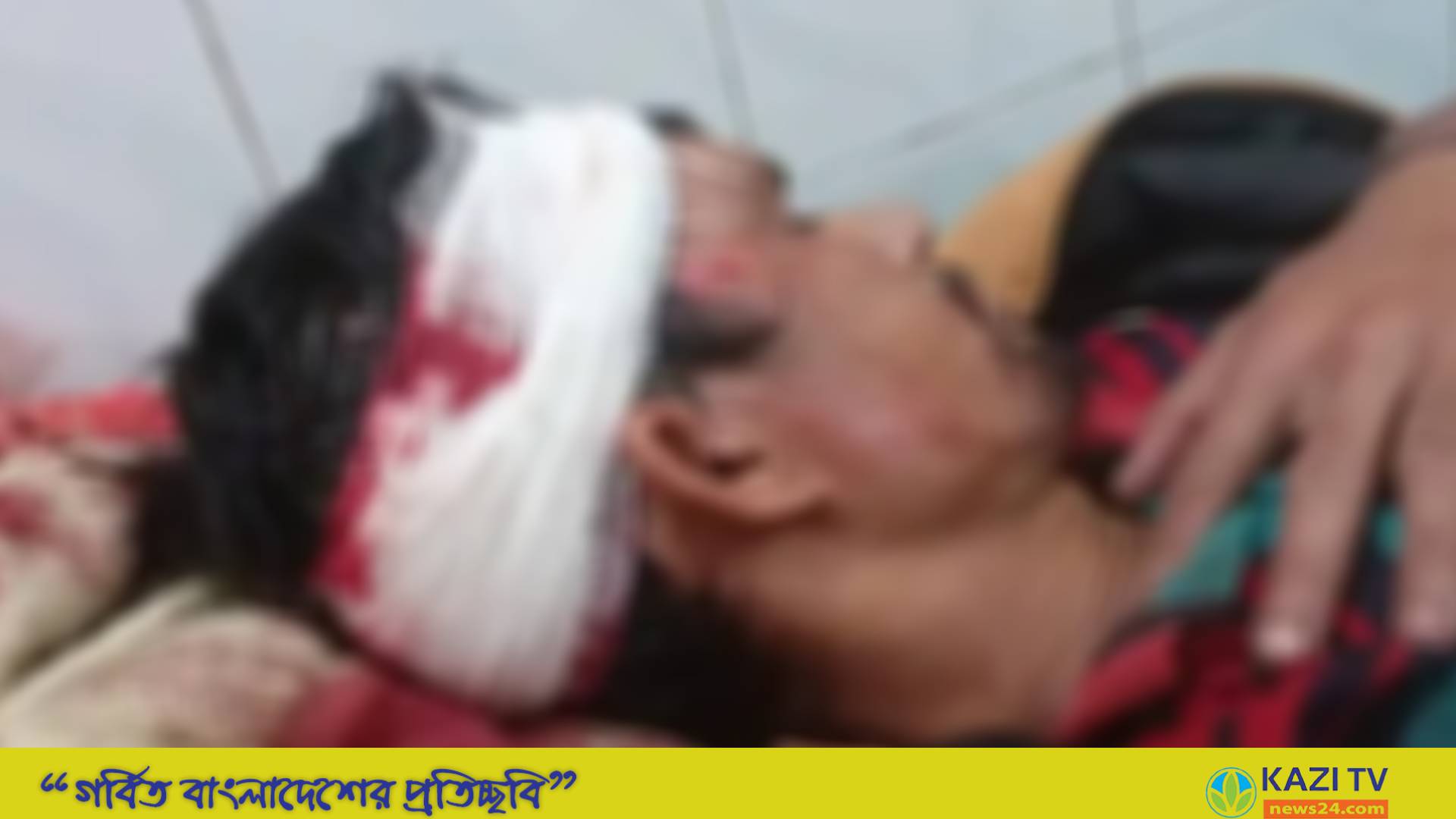 মতলব উত্তরে মাদক ব্যবসায় বাঁধা দেওয়ায় কৃষক'কে কুপিয়ে জখম