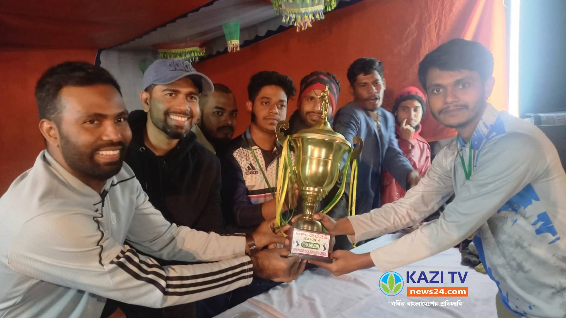 মতলব উত্তরে মুক্তিরকান্দি প্রিমিয়ার লিগের ফাইনাল খেলা অনুষ্ঠিত