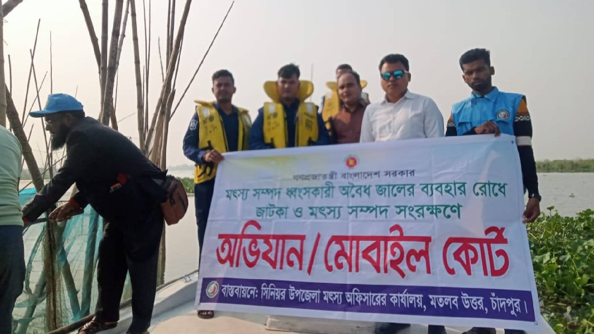 মতলব উত্তরে মেঘনা-ধনাগোদা নদীতে অবৈধ জাগ উচ্ছেদ