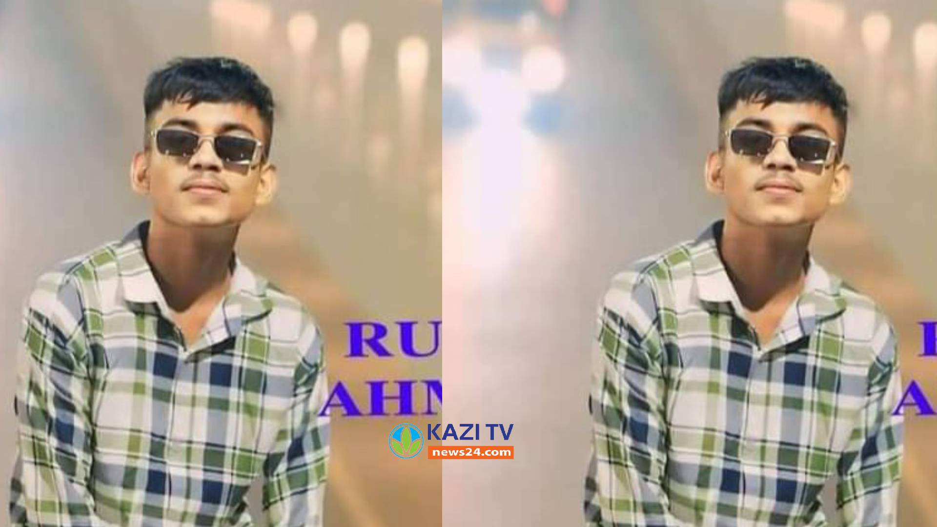 মতলব উত্তরে মোটরসাইকেল দুর্ঘটনায় কলেজ শিক্ষার্থী নিহত