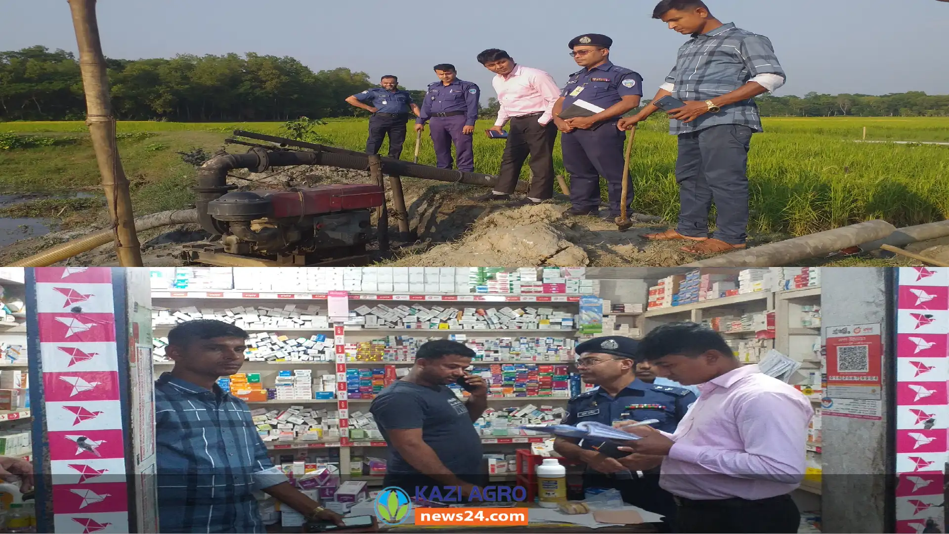 মতলব উত্তরে মোবাইল কোর্টে ব্যবসা প্রতিষ্ঠানকে জরিমানা ও ড্রেজার মেশিন ভাংচুর