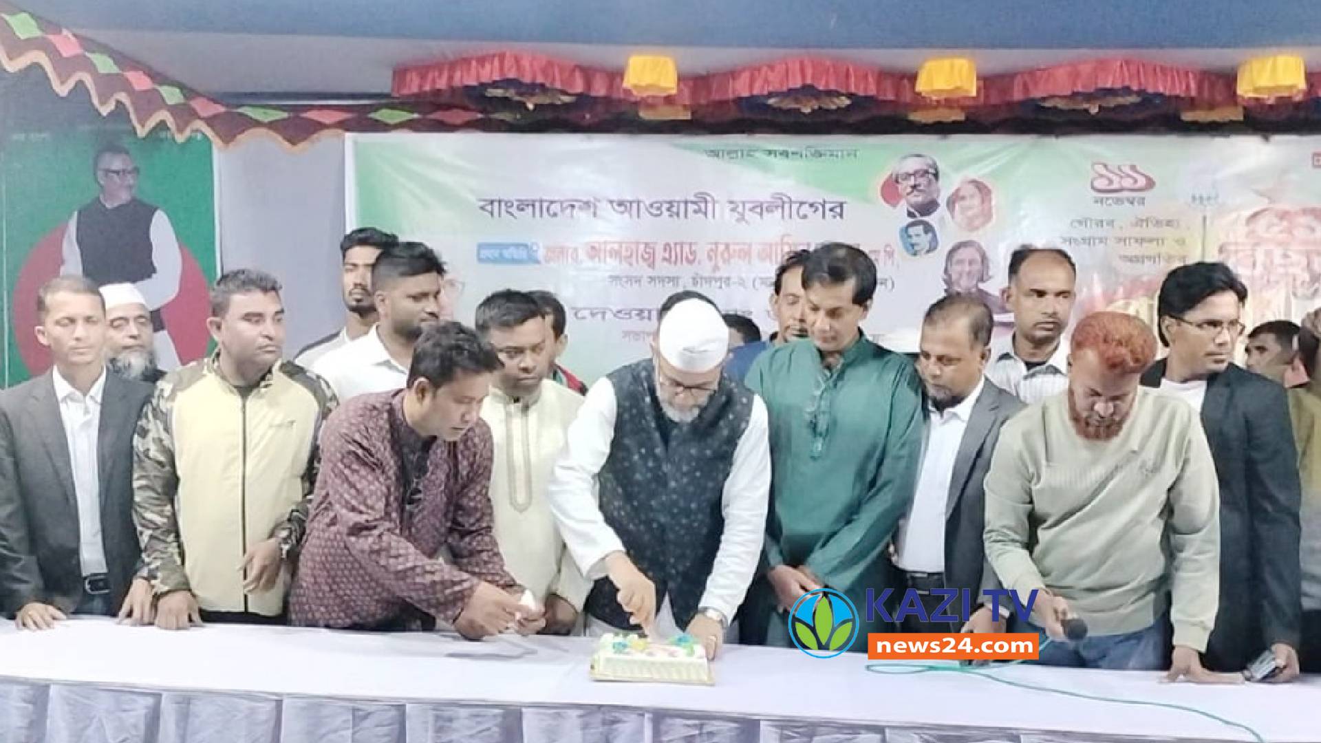 মতলব উত্তরে যুবলীগের ৫১তম প্রতিষ্ঠাবার্ষিকীতে কেক কাটা ও আলোচনা সভা