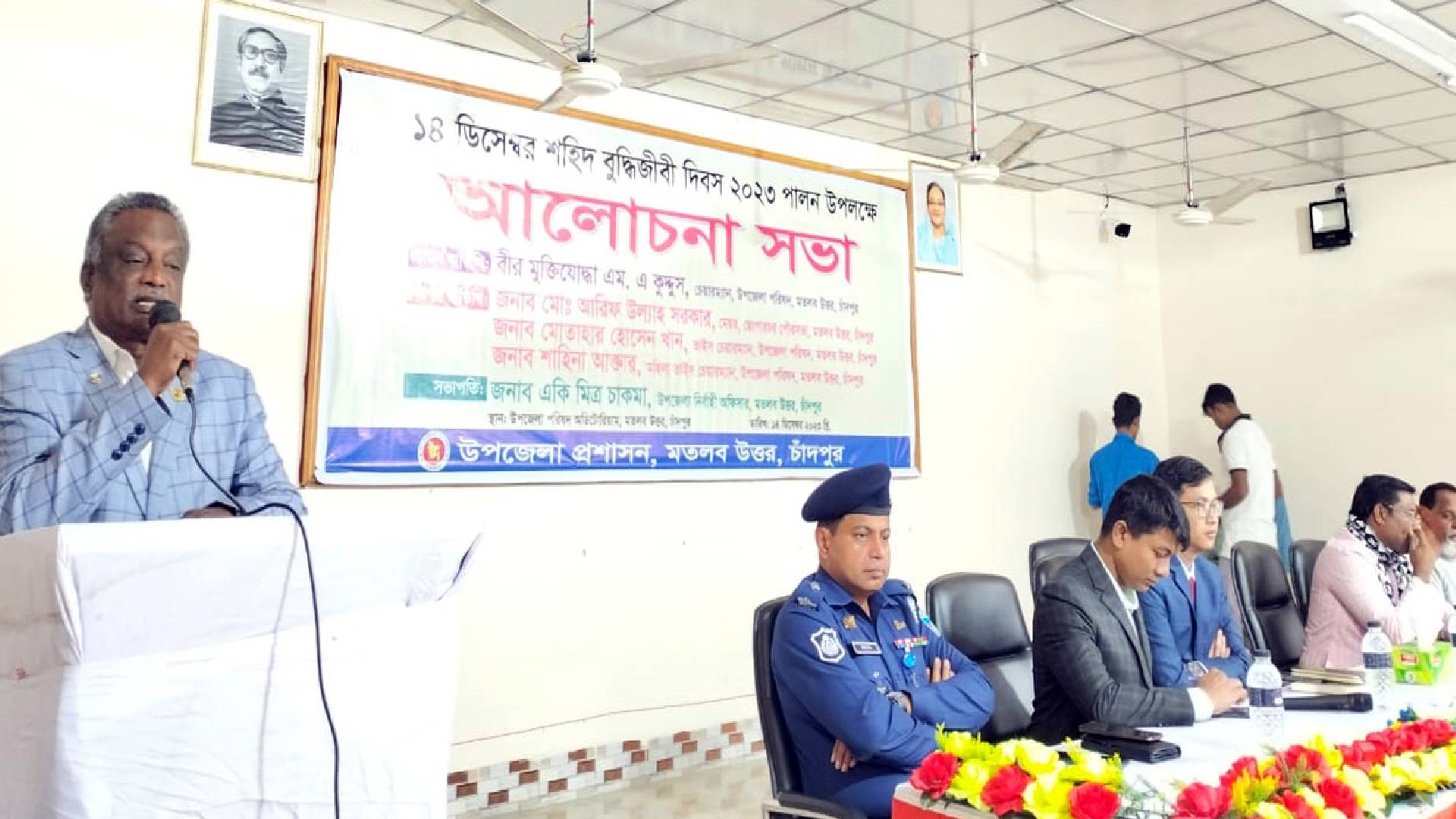 মতলব উত্তরে শহীদ বুদ্ধিজীবী দিবস উপলক্ষে আলোচনা সভা